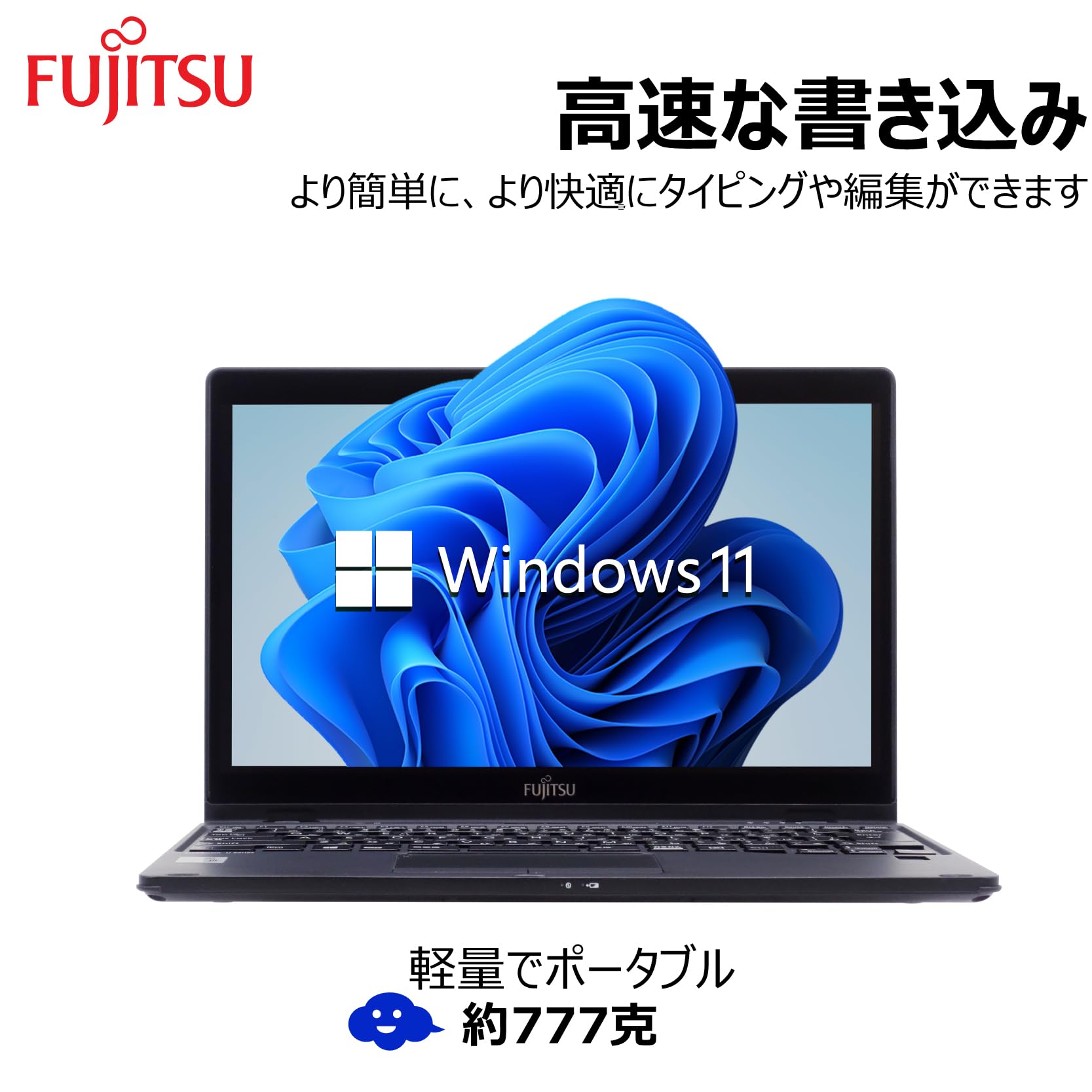 Amazon.co.jp: 【整備済み品】 【第10世代Core i5-10310U】超軽量 薄型
