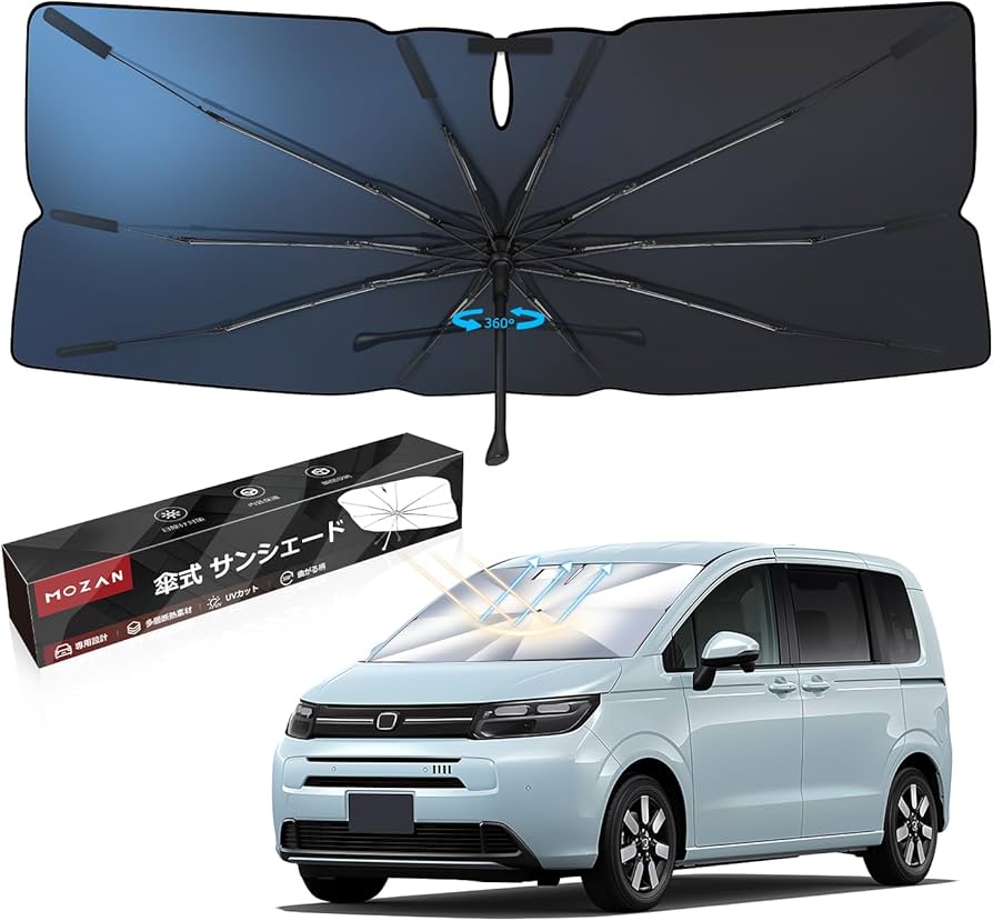 Amazon.co.jp: 【メーカー直営】【2026改良型】Mozan ホンダ 新型