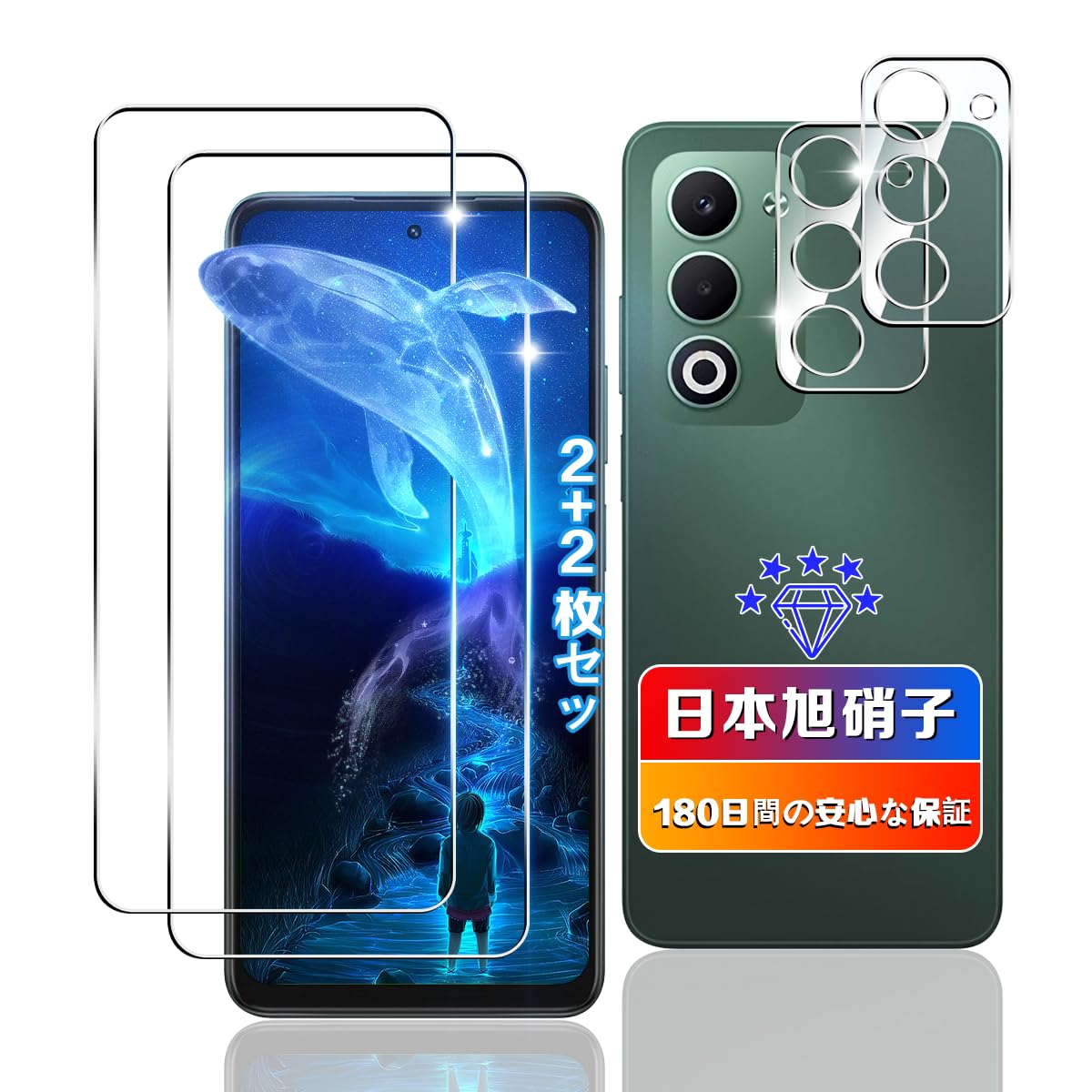 Amazon | 【wnunbg 2+2枚セット】 対応 oppo a5 5g ガラスフィルム 2枚