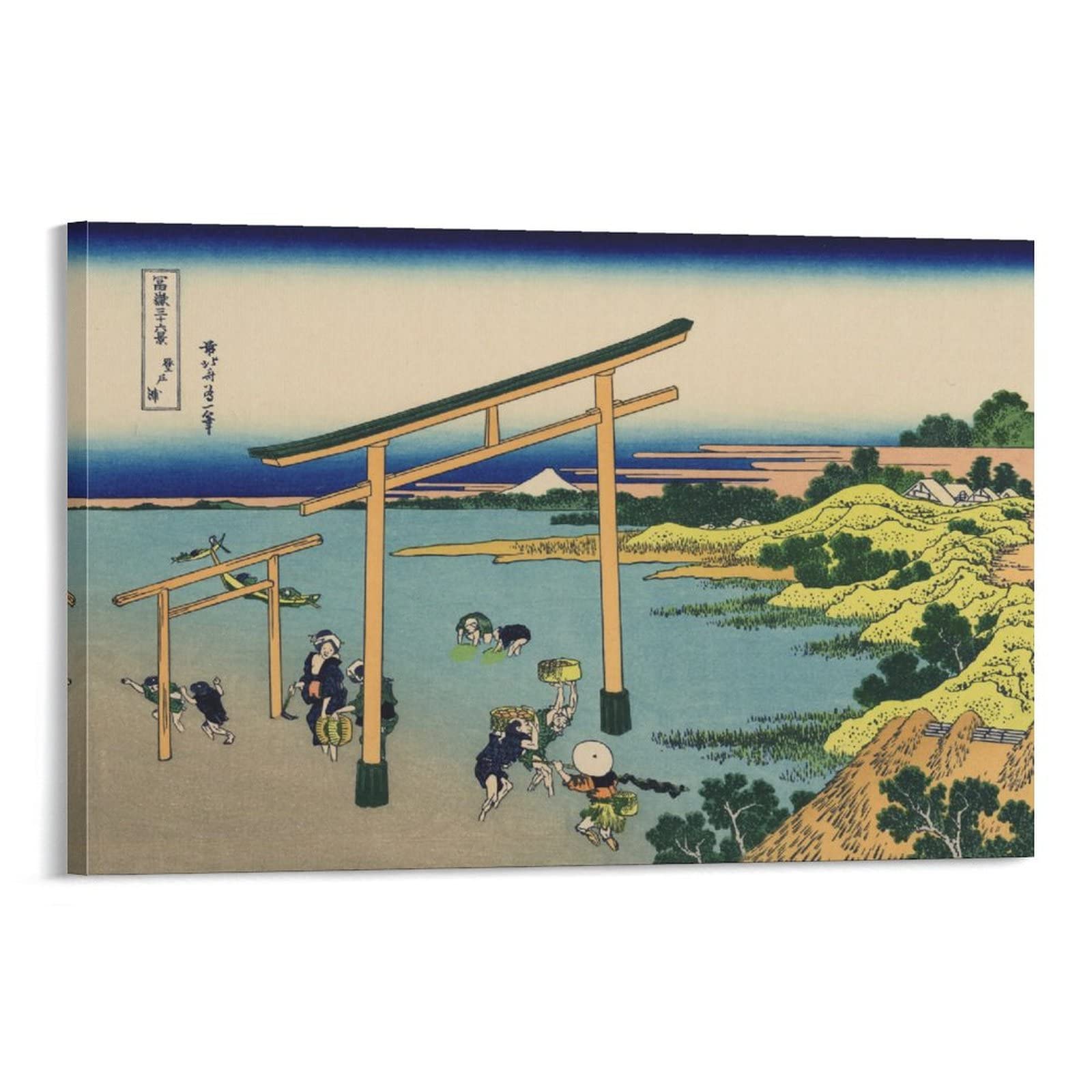 Amazon.co.jp: 葛飾北斎 富嶽三十六景（登戸浦）レプリカキャンバス