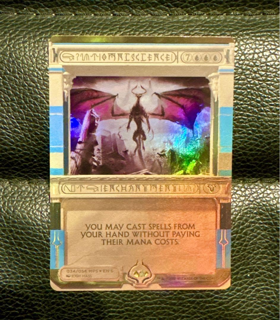 MTG 滅び MPS マスターピース MTG 滅び マスターピース foil MTG 滅び