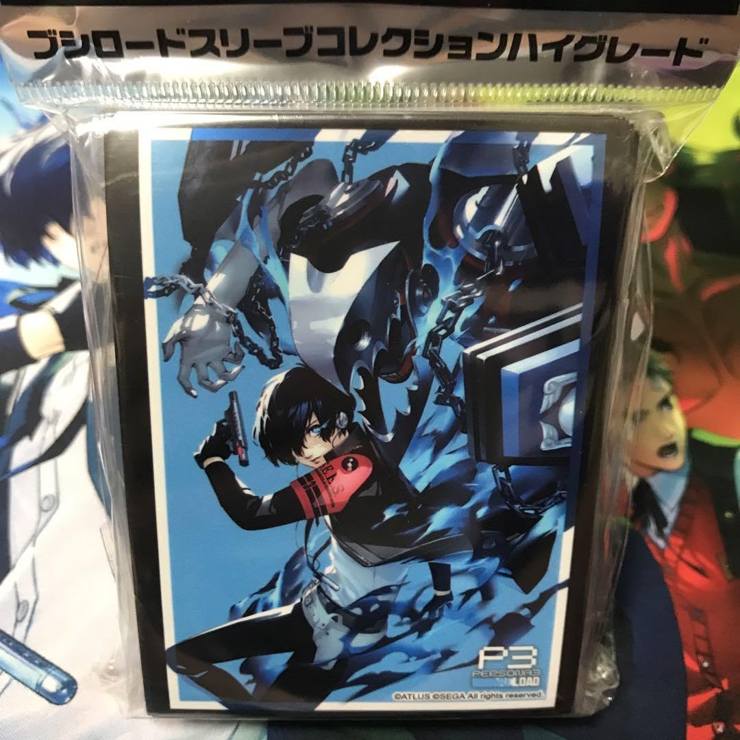 Amazon.co.jp: ペルソナ3 リロード 結城理 主人公 タナトス スリーブ