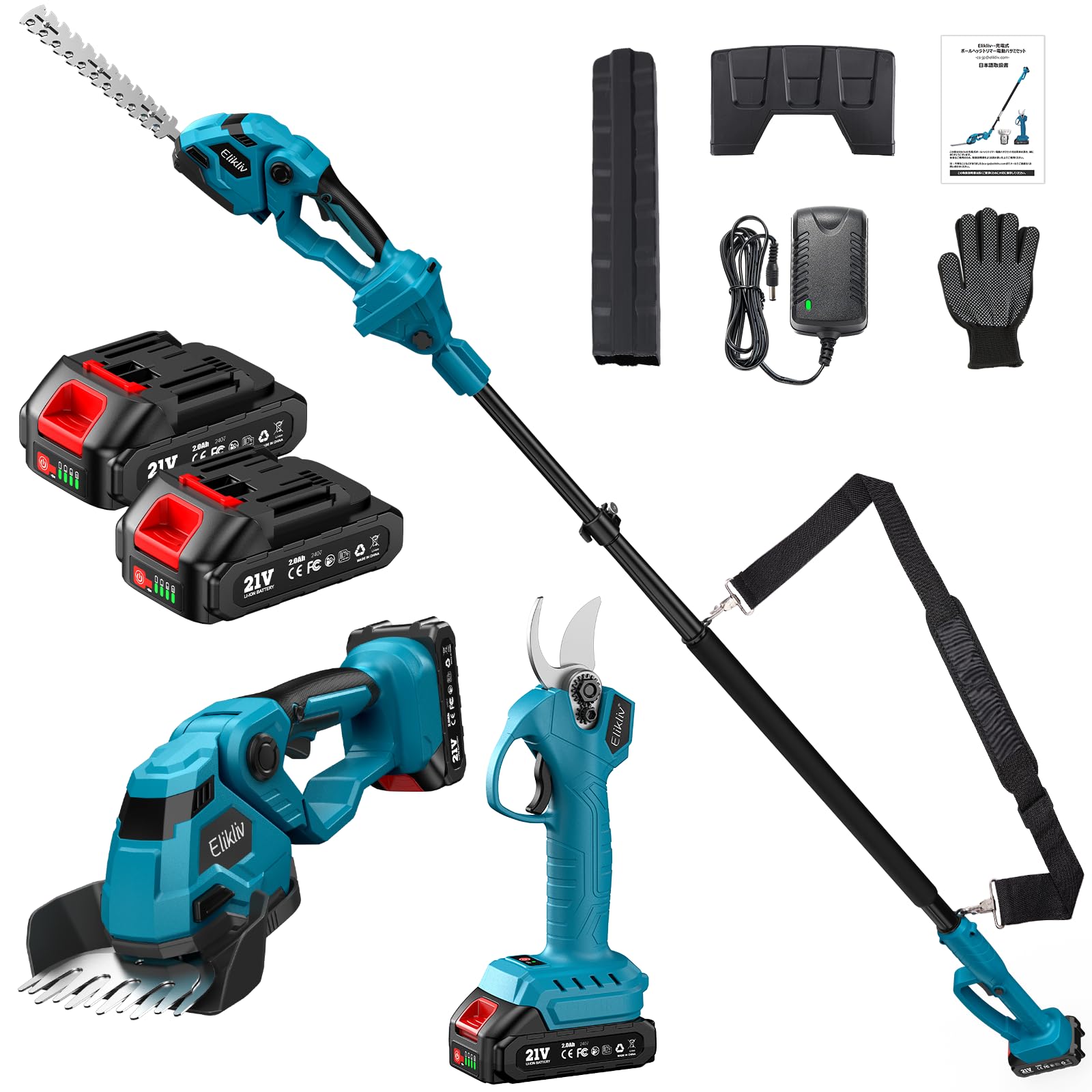 Amazon | 【2025新型】Elikliv ポールヘッジトリマー 高枝切り電動