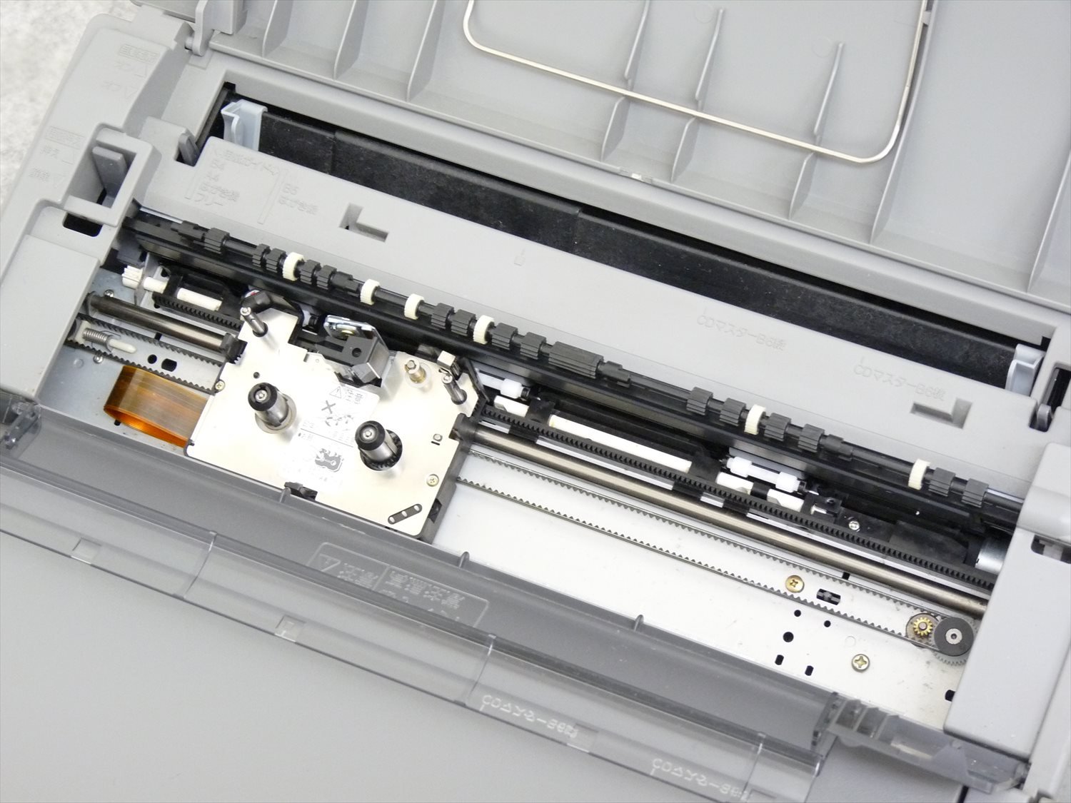 Amazon.co.jp: 東芝 ワープロ ルポ Rupo Qual JW-C660 : 文房具