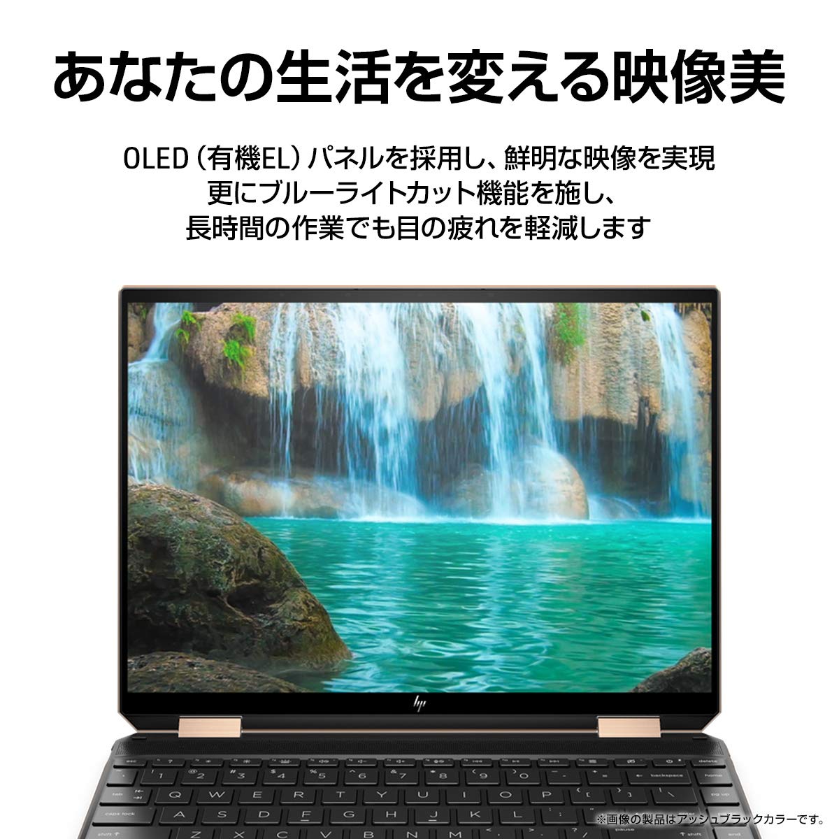 Amazon.co.jp: HP ノートパソコン インテル第11世代 Core i7/16GB