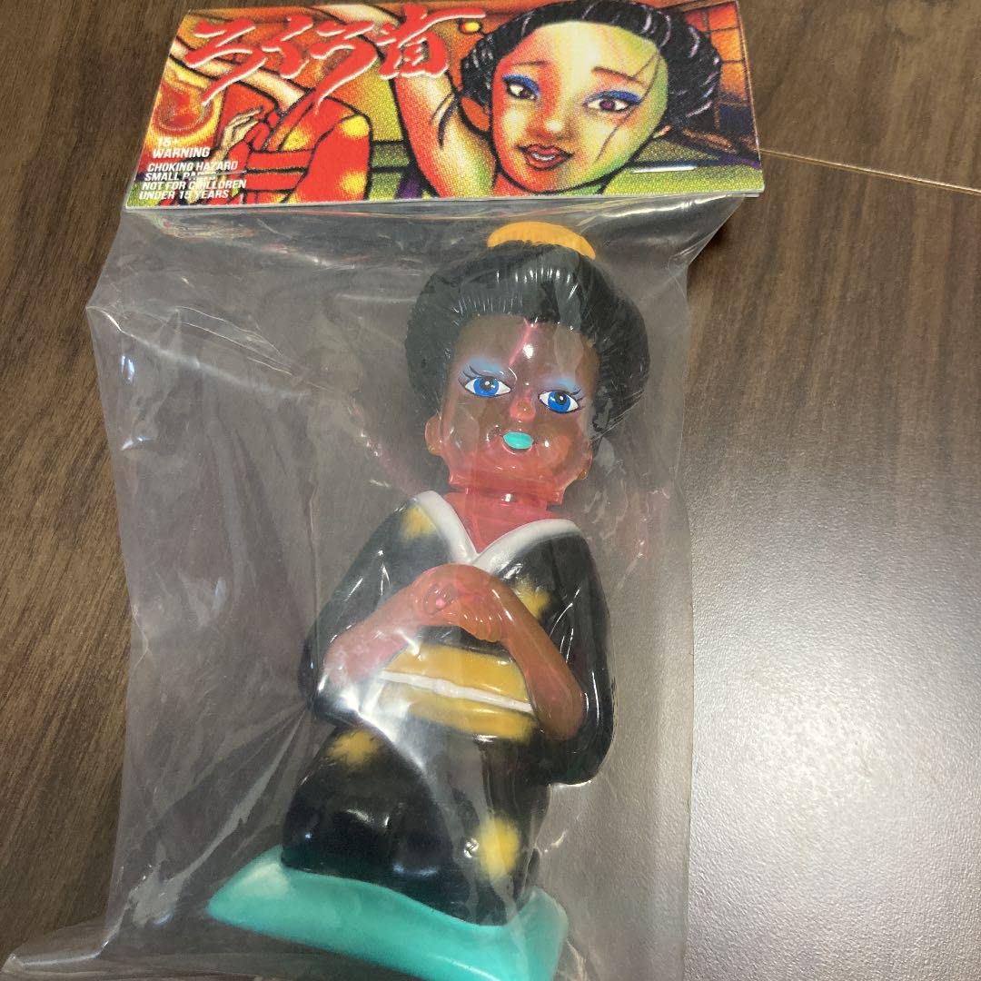 Amazon | 丸八玩具 シェルターバンク 世界のバケモノ図鑑 ろくろ首