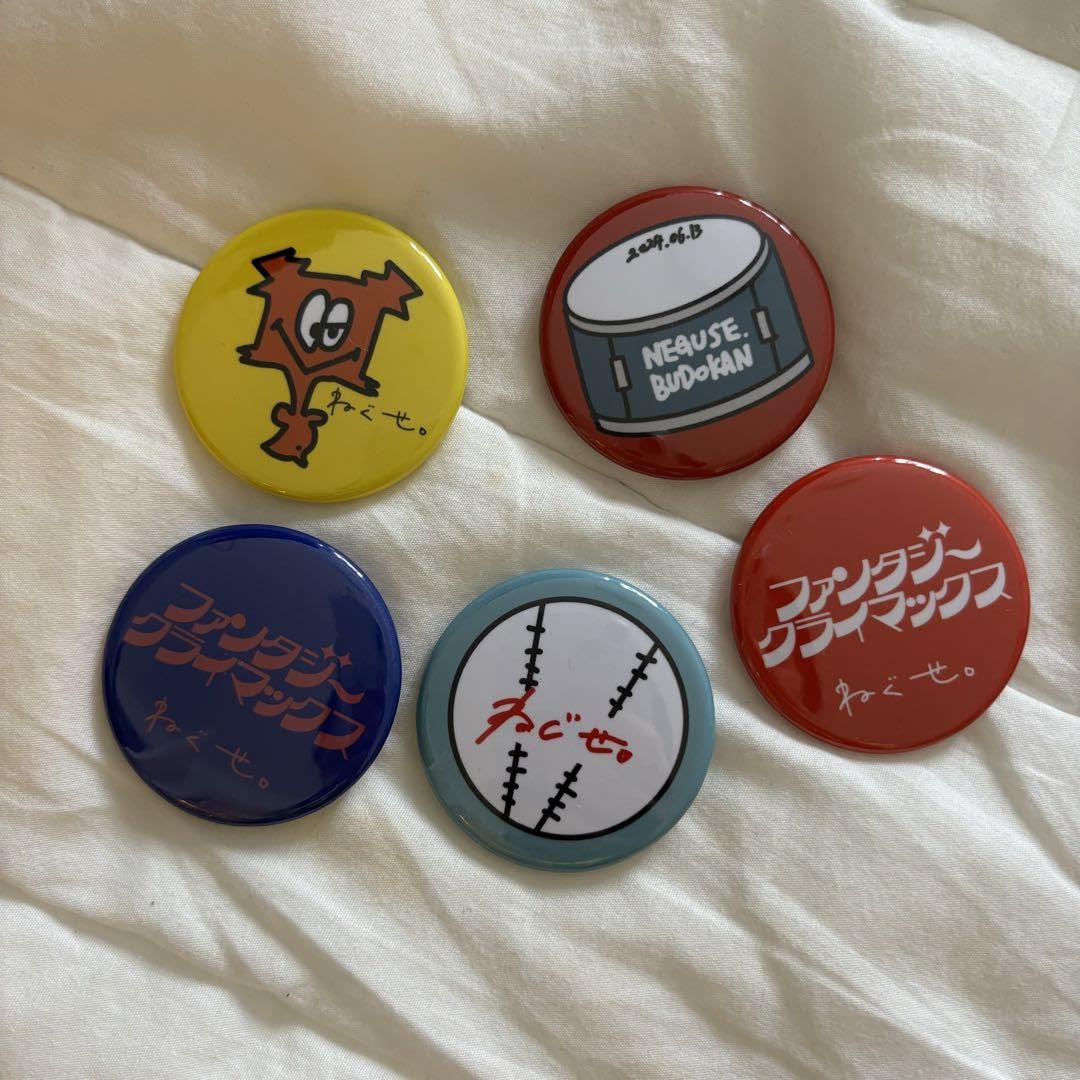 Amazon.co.jp: ねぐせ 武道館 缶バッチセット : おもちゃ