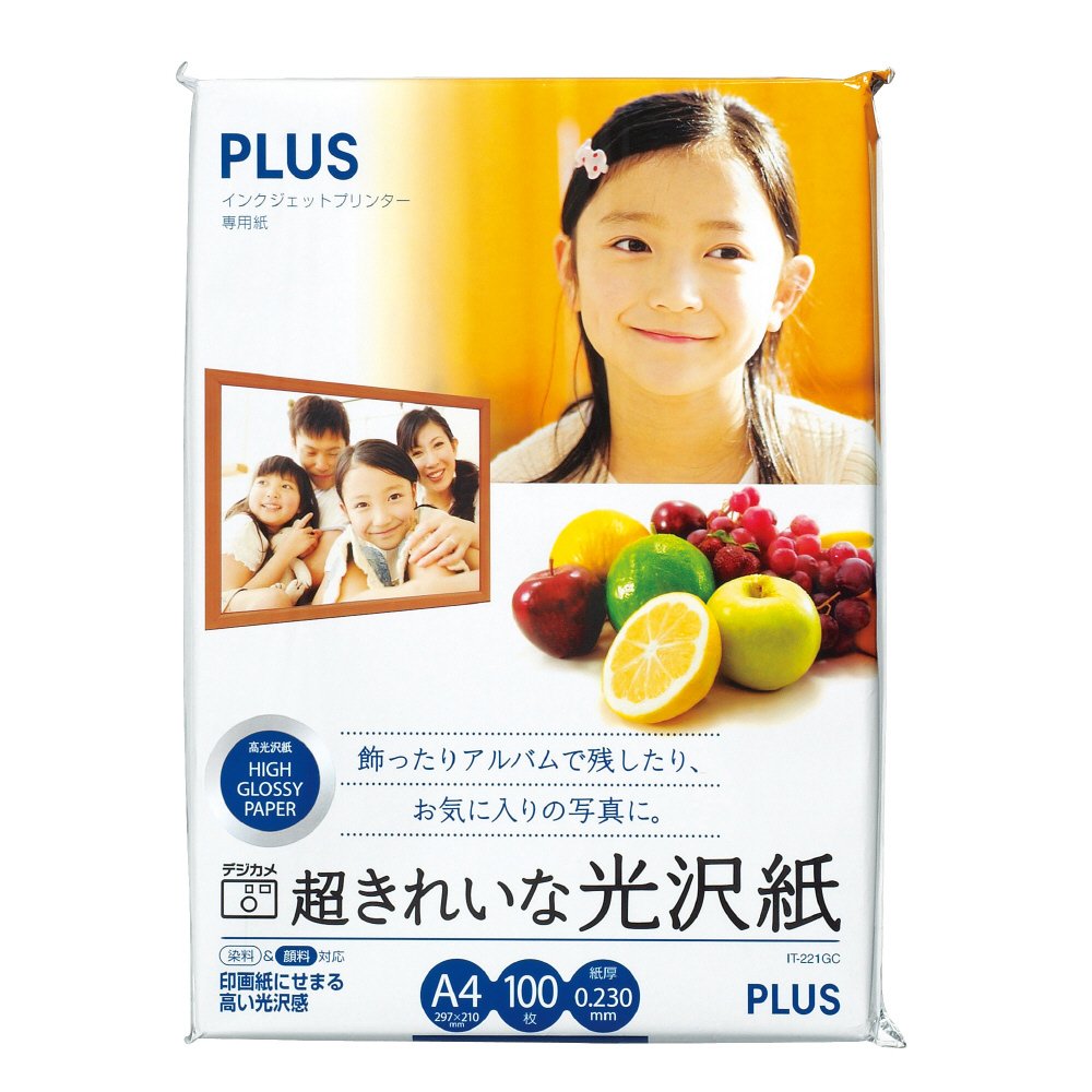 Amazon | プラス 写真用紙 超きれいな光沢紙 A4判 100枚入 IT-221GC