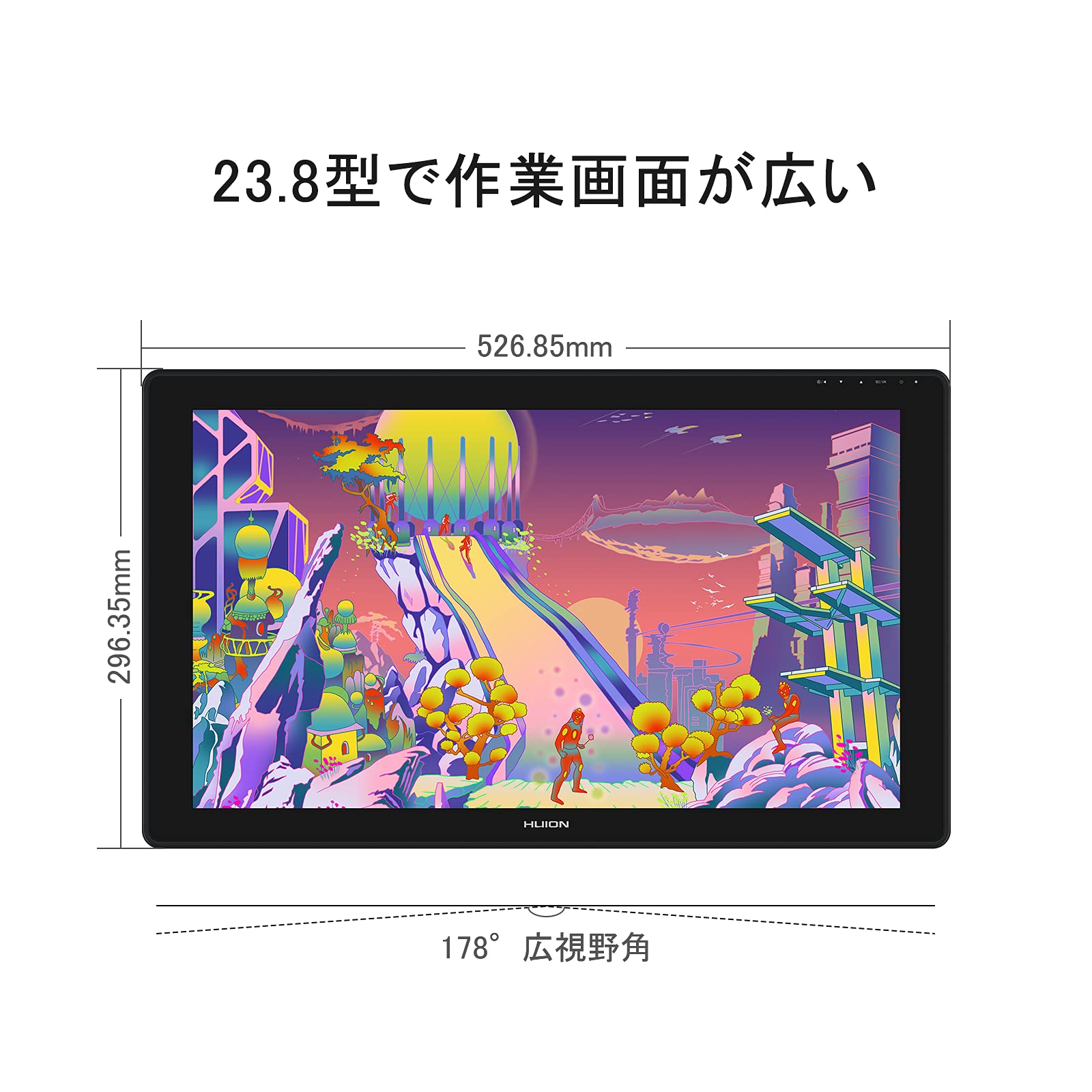 Amazon | HUION 液タブ 液晶ペンタブレット Kamvas 24 Plus 23.8インチ