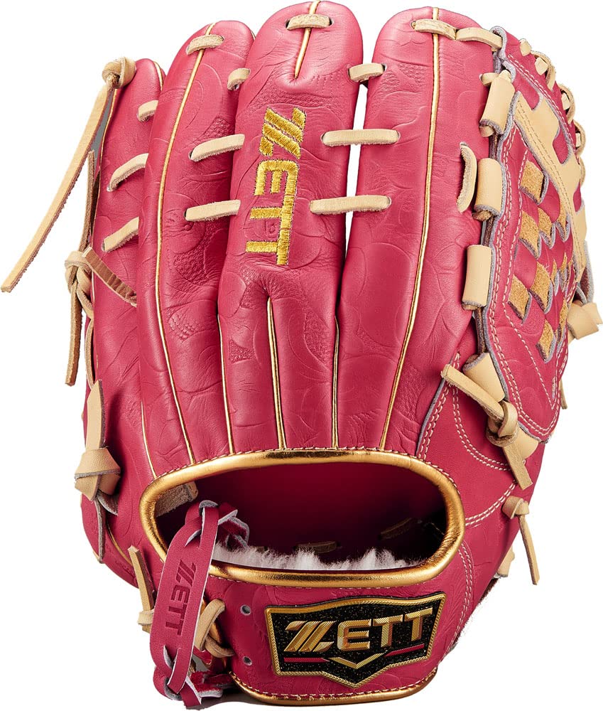 Amazon | ゼット(ZETT) 軟式野球 グラブ プロステイタス 母の日仕様