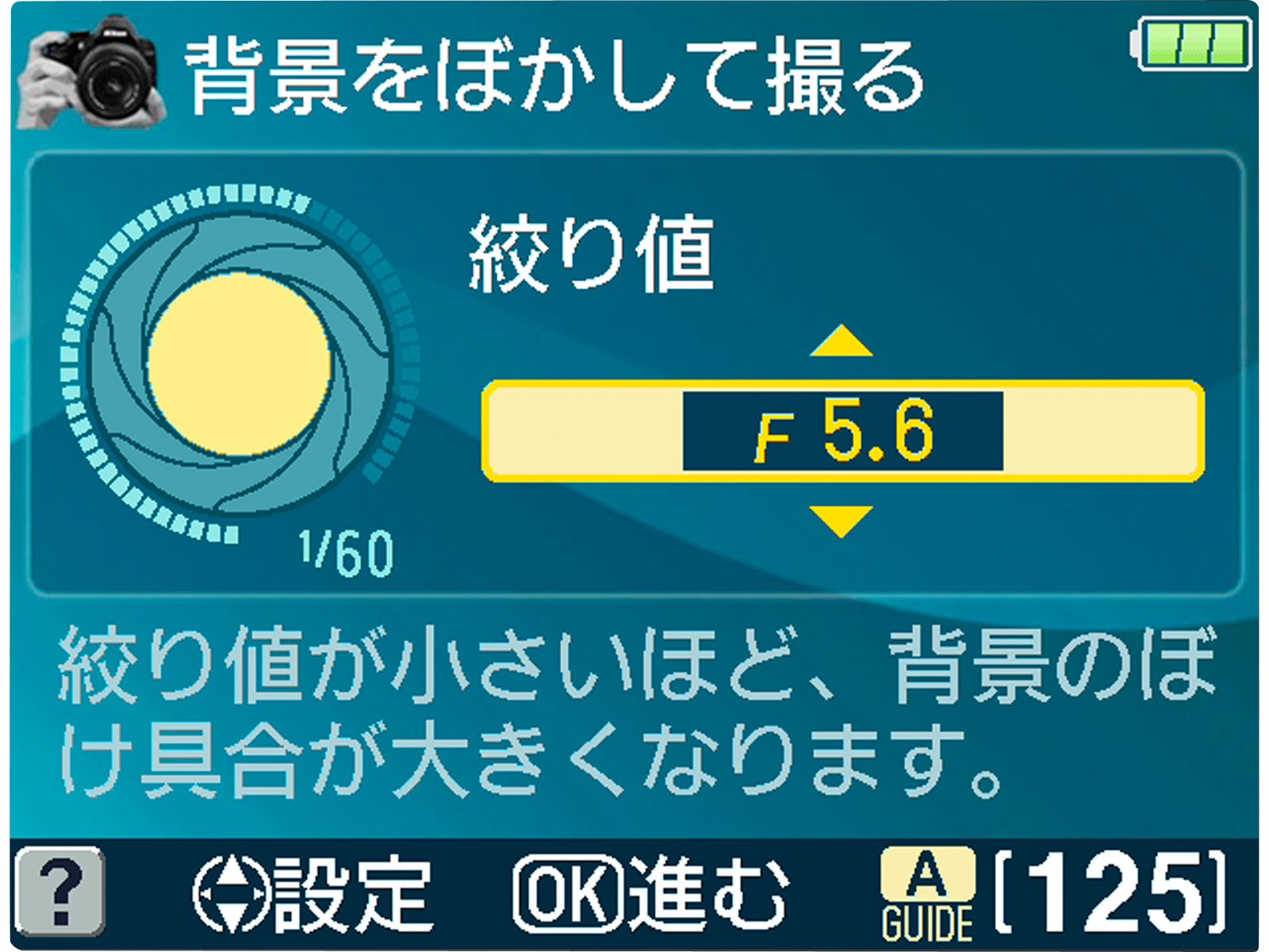 Amazon | Nikon デジタル一眼レフカメラ D3000 レンズキット D3000LK