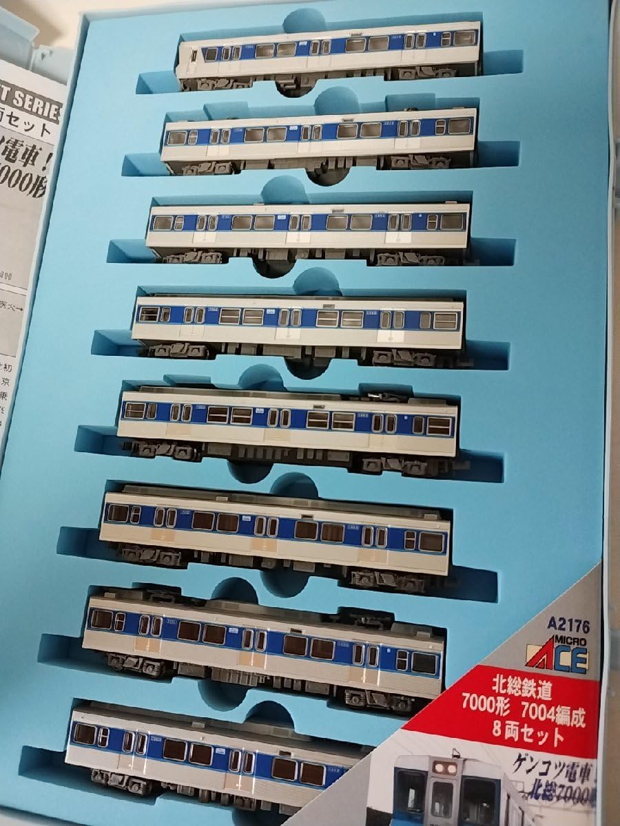 Amazon.co.jp: マイクロエース A2176 北総鉄道 7000形 7004編成 8両