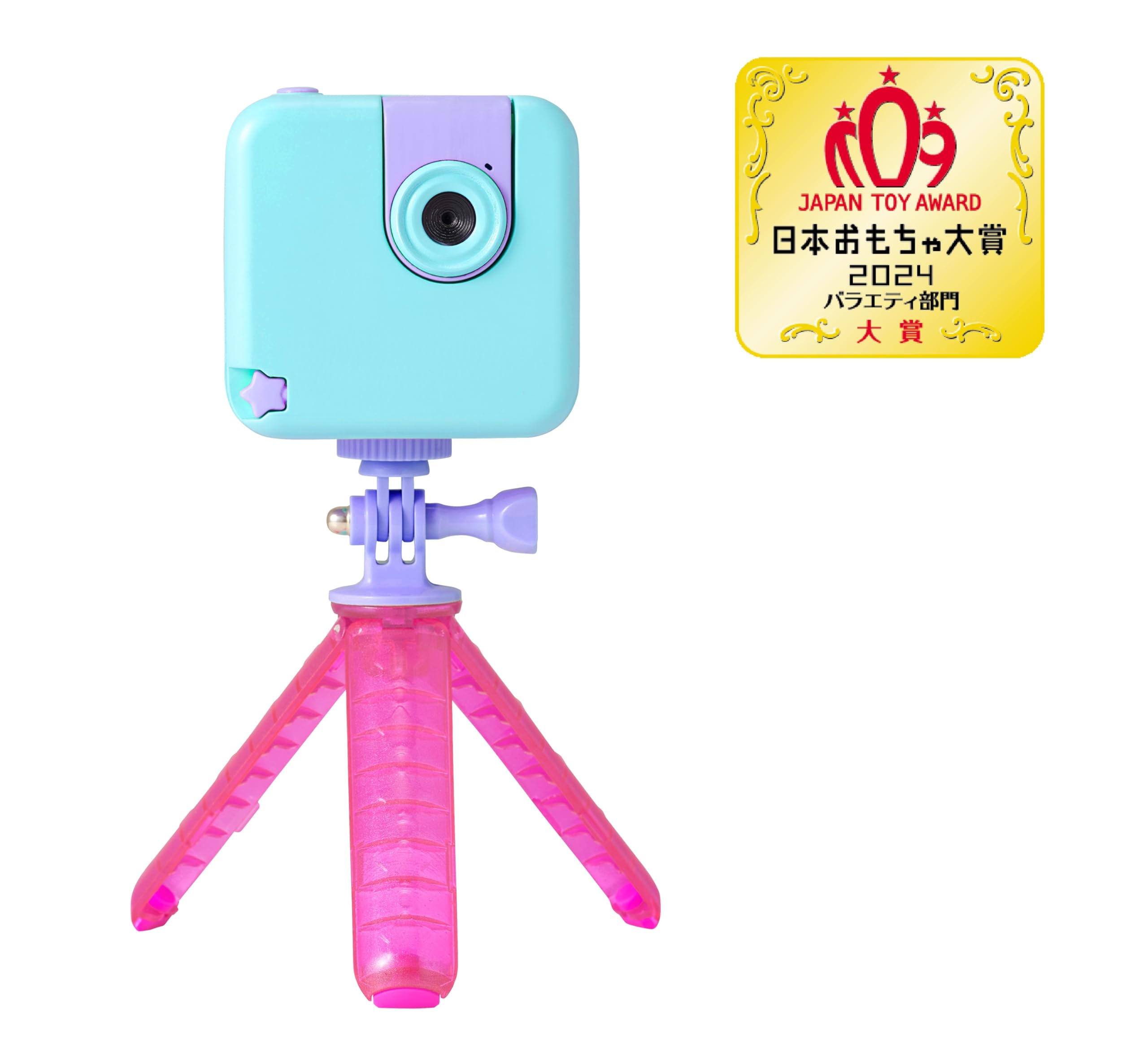 Amazon.co.jp: セガフェイブ(SEGA FAVE) #バズゅCam ときめきミント