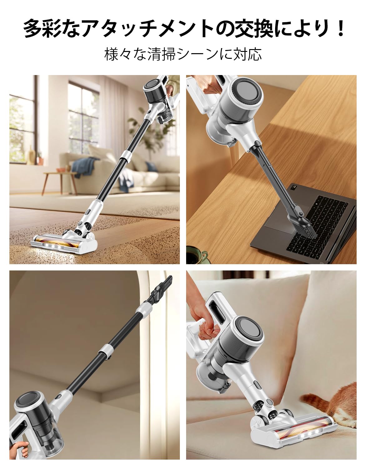 Amazon | コードレス掃除機 【2025新登場&50000Pa超強力吸引力&最大45