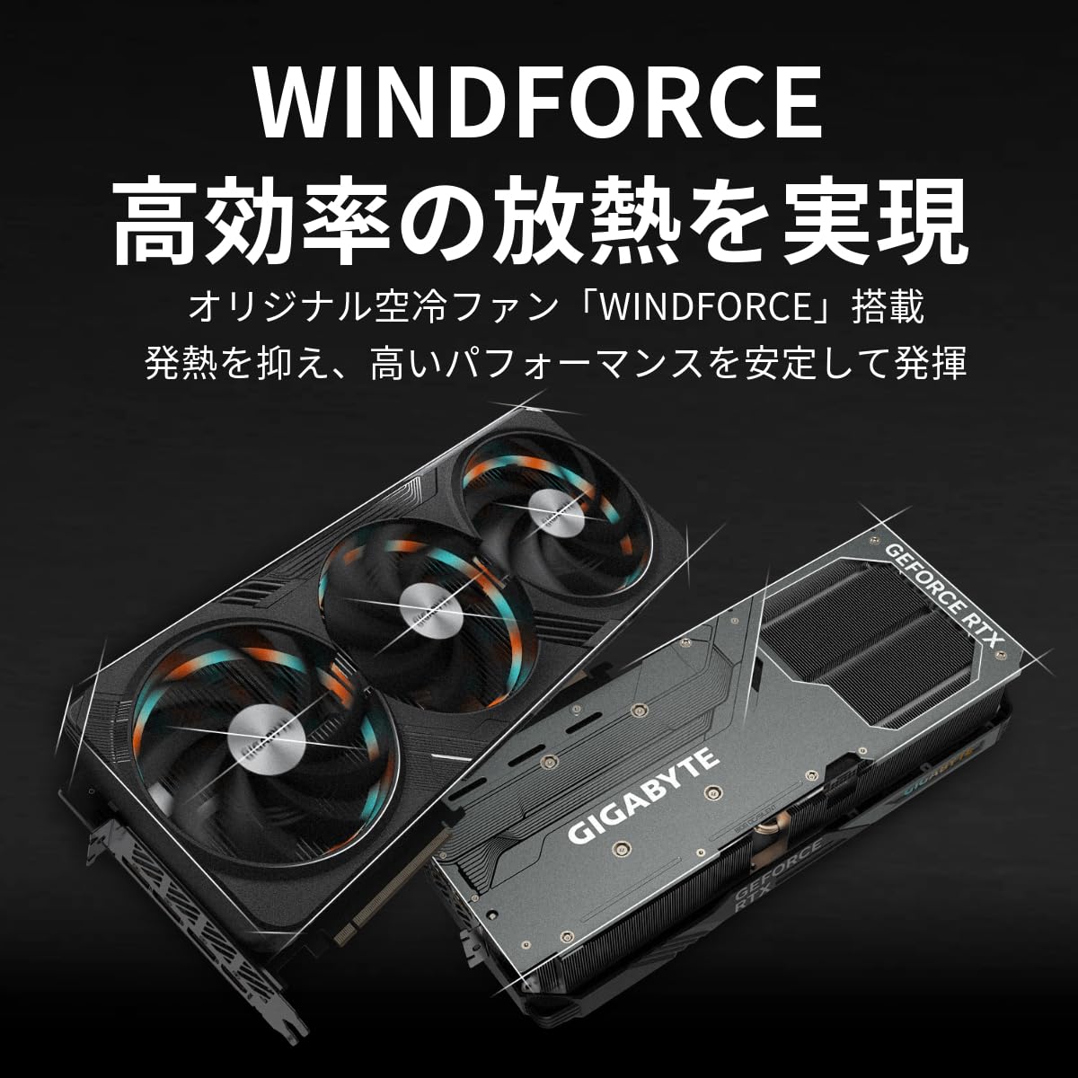 Amazon.co.jp: GIGABYTE NVIDIA GeForce RTX4090搭載 グラフィック