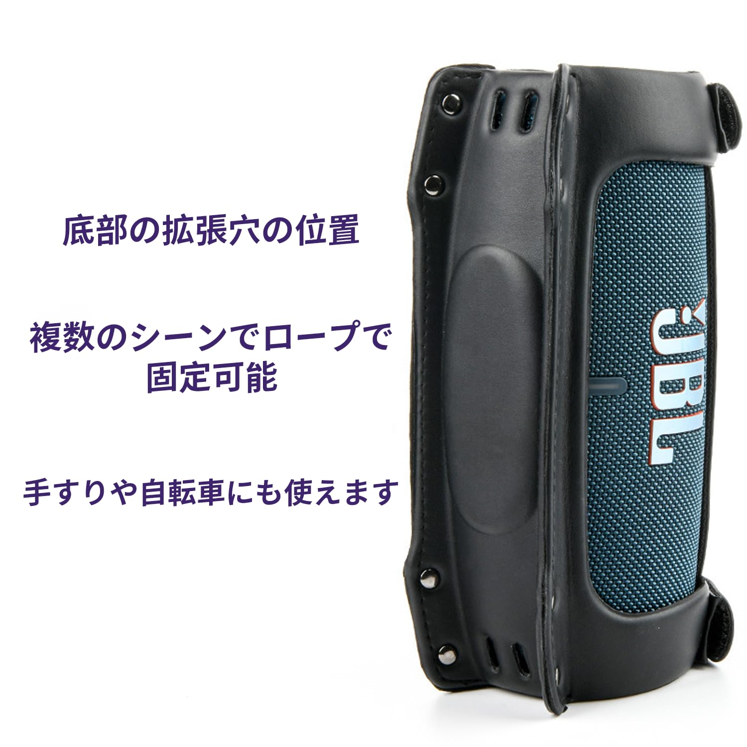 Amazon | JBL CHARGE 5 WIFI/JBL CHARGE 5 / JBL CHARGE 4 用 ケース