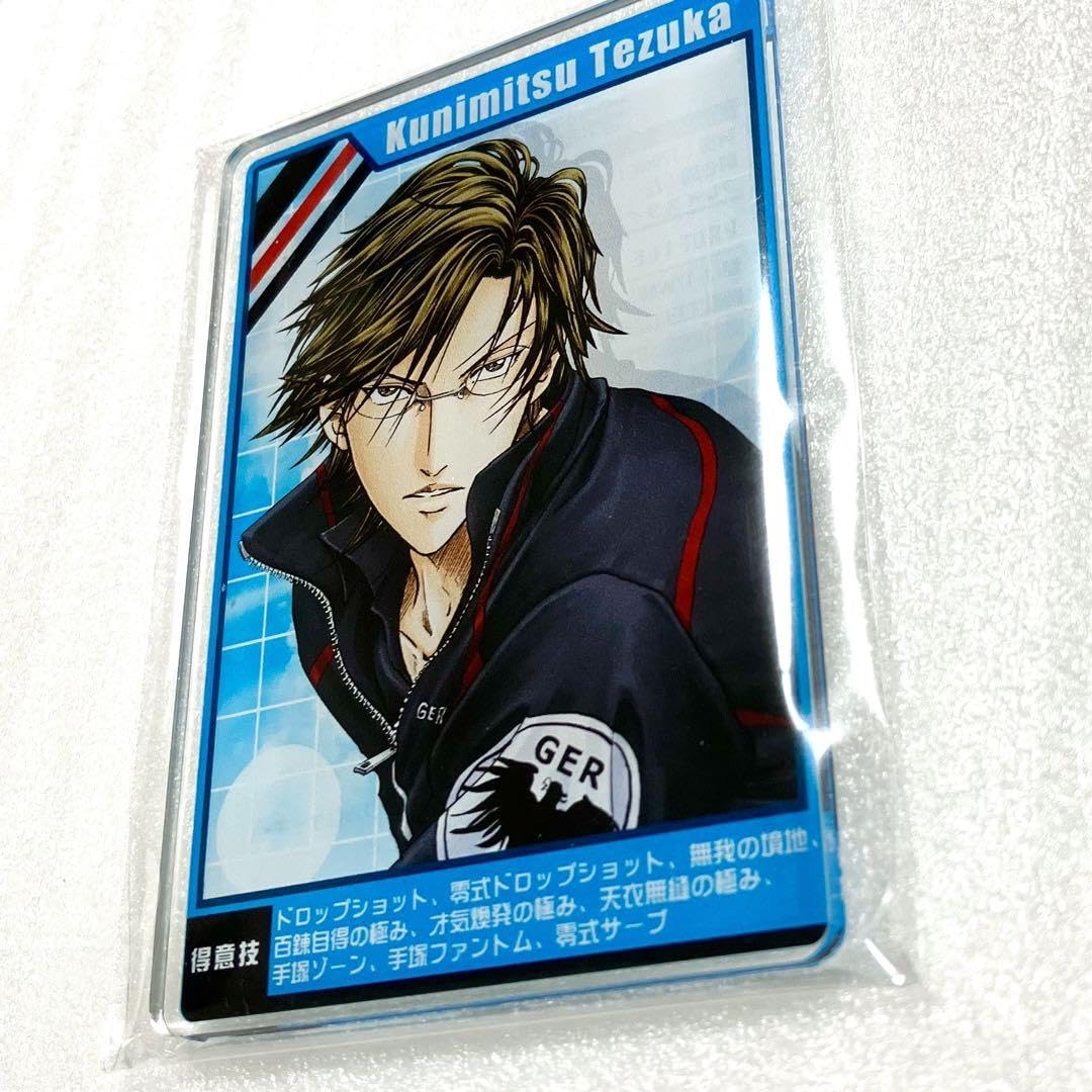 Amazon.co.jp: 新テニスの王子様 テニプリ 手塚国光 アクリルカード
