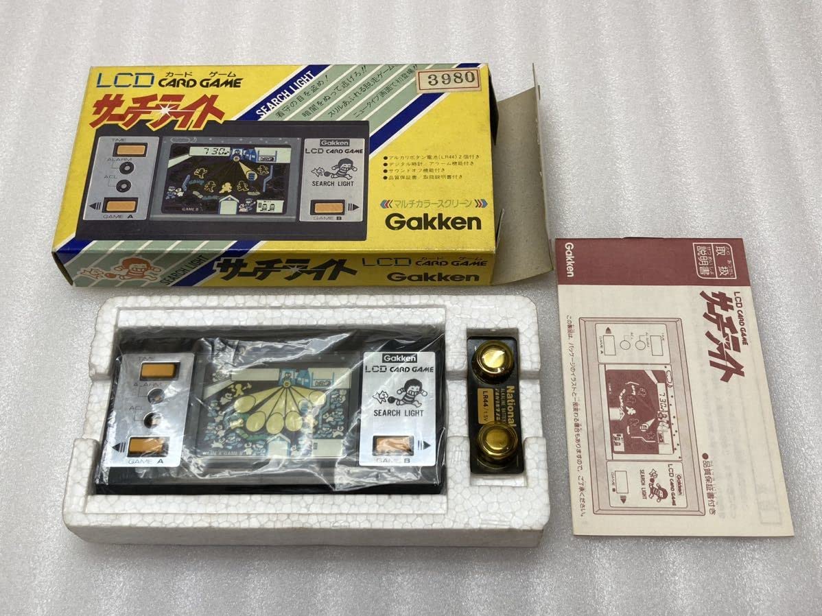 Amazon | 学研 LCDカードゲーム サーチライト 美品 マルチカラー