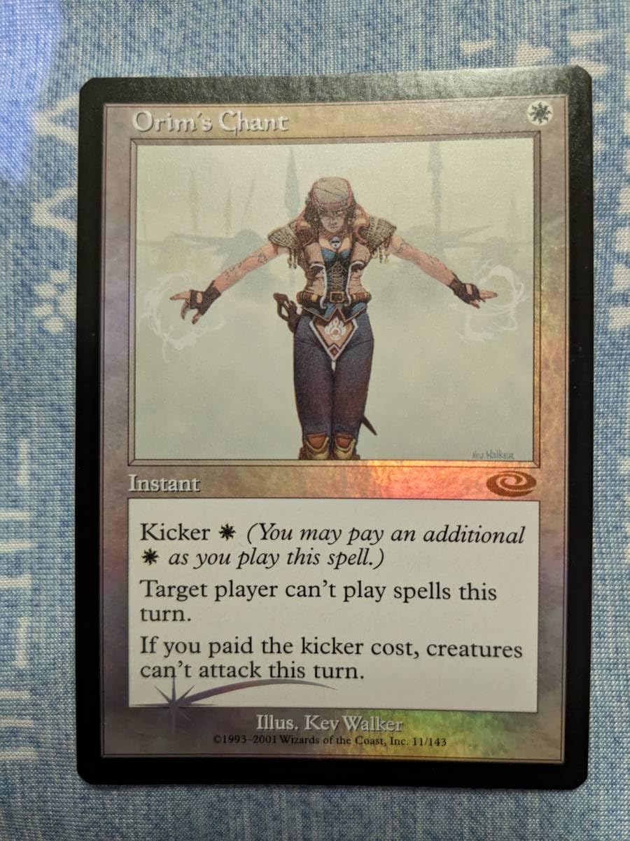 MTG】【FOIL】オアリムの詠唱/Orim's Chant 英語版 PLS 【公式通販】