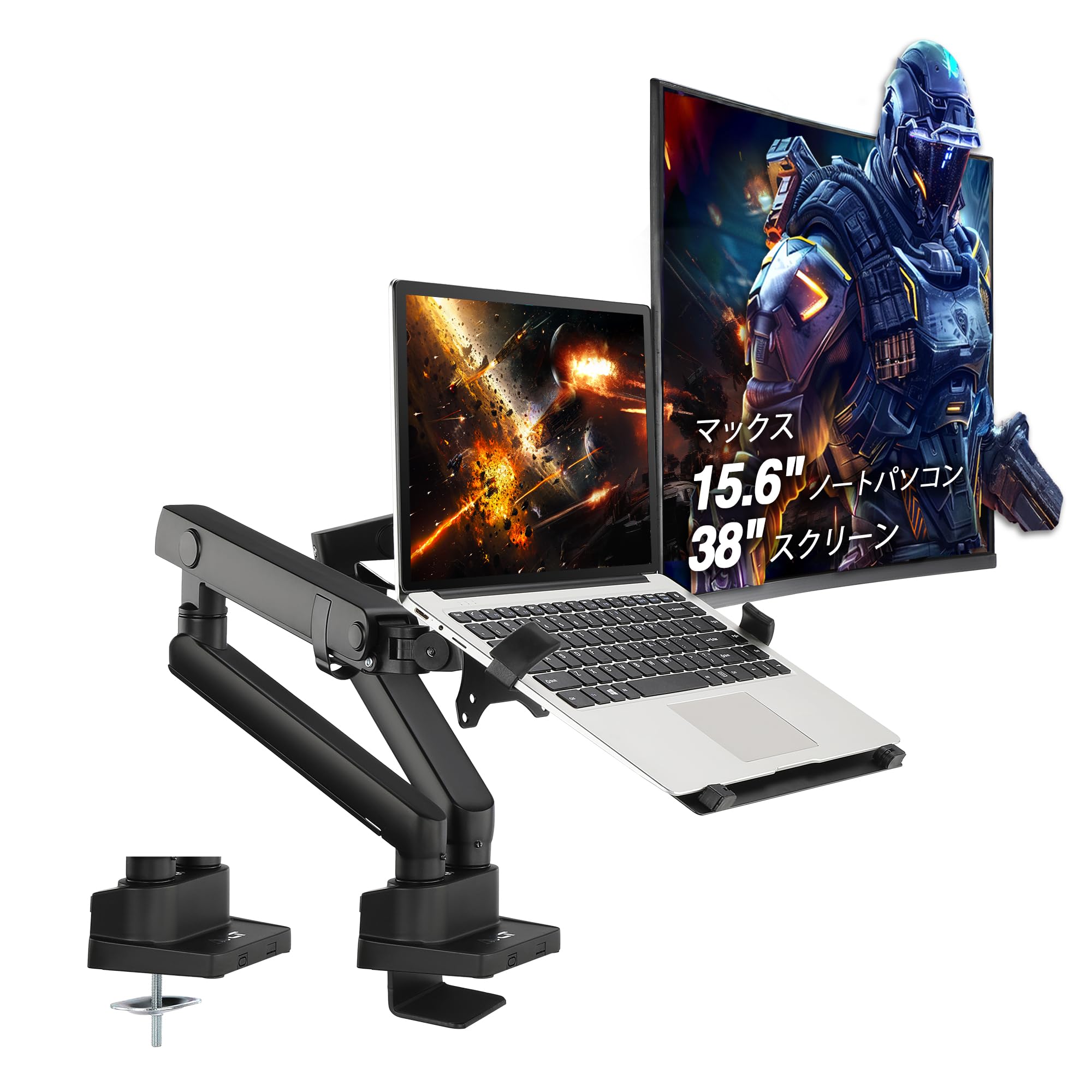 Amazon.co.jp: AVLT ノートパソコン＆モニターアーム 15.6インチノート