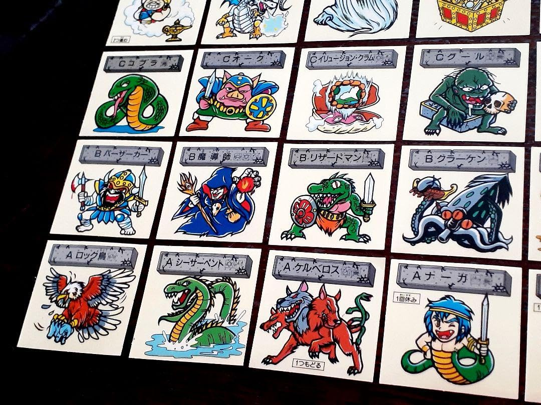 Amazon | 魔空の迷宮 すごろくモンスターシール 2弾 | シール