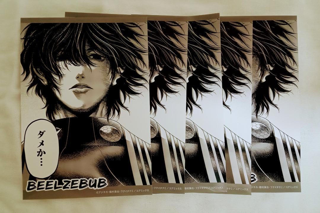 Amazon.co.jp: 終末のワルキューレ 終ワル ベルゼブブ セブン ランダム