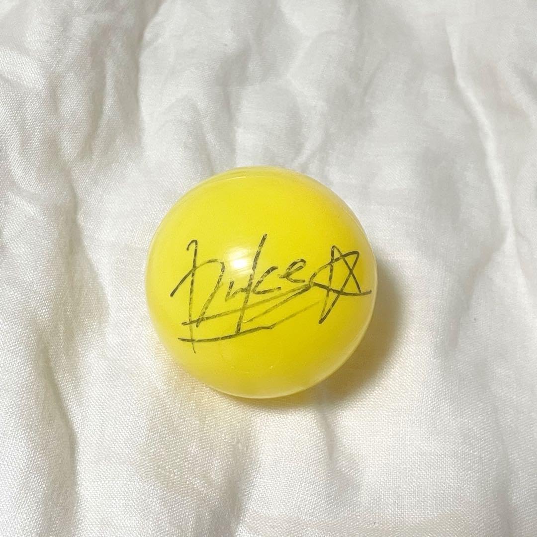 Amazon.co.jp: Hey!Say!JUMP 山田涼介 サインボール : おもちゃ