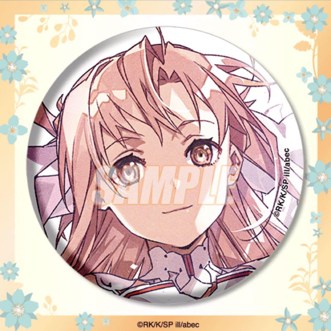 Amazon.co.jp: SAO ソードアートオンライン くじ引き堂 アクキー 缶