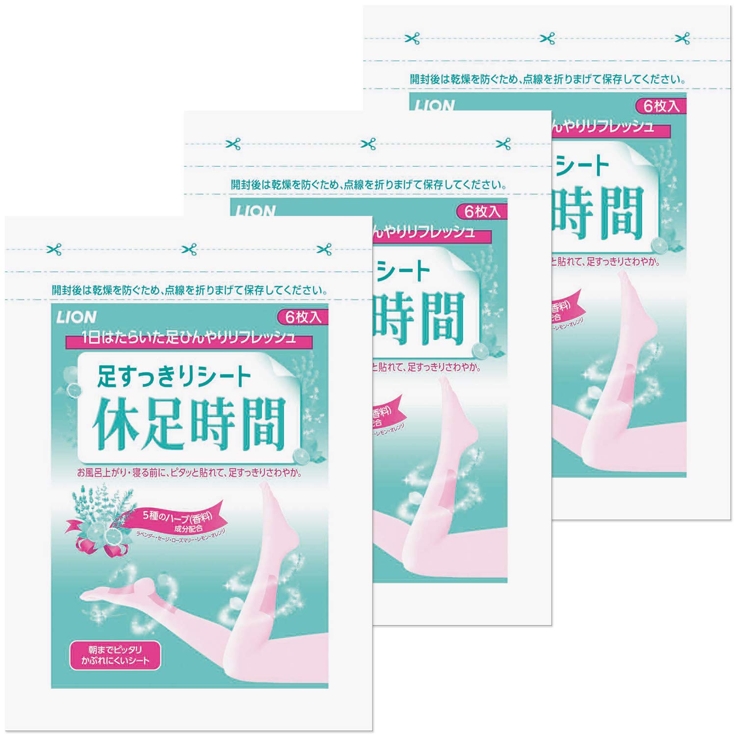 Amazon.co.jp: 休足時間 ライオン 18枚 シート ピンク (x 1