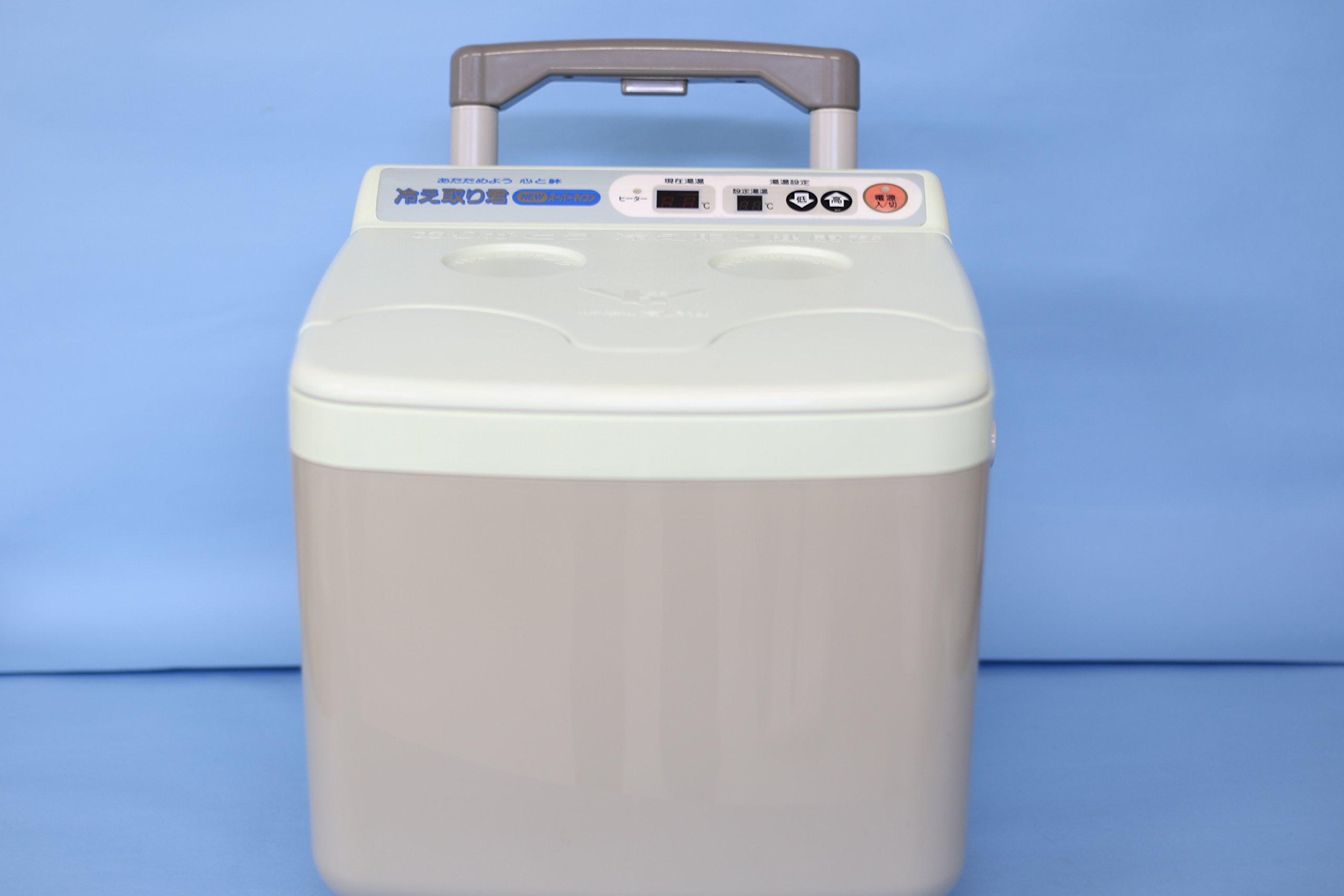 Amazon | 日立ホームテック 高陽社 冷え取り君 NEWスーパーマイコン