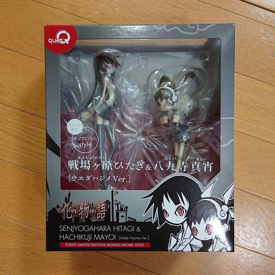 Amazon.co.jp: 戦場ヶ原ひたぎ&八九寺真宵 ウエダハジメVer