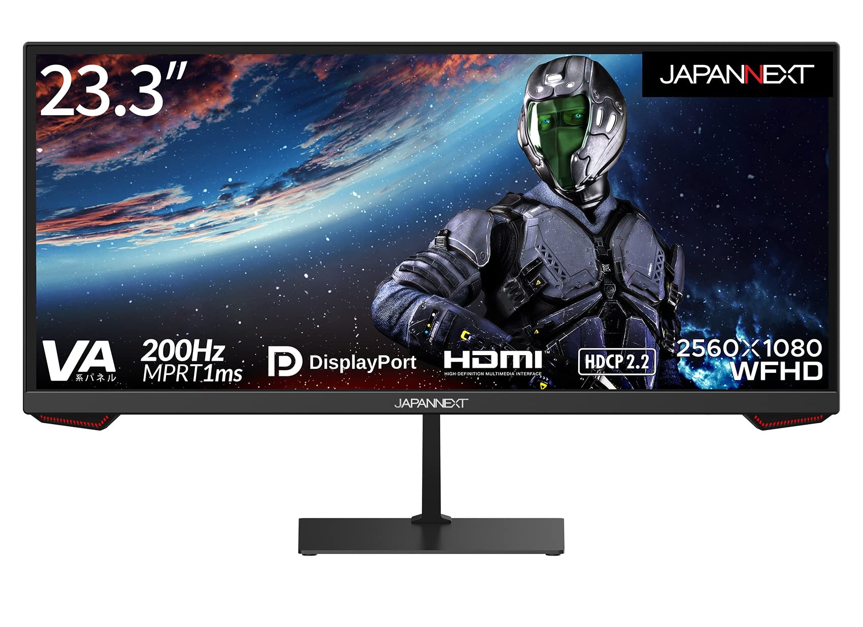 Amazon.co.jp: JAPANNEXT 23.3インチ ゲーミングモニター 200Hz 1ms