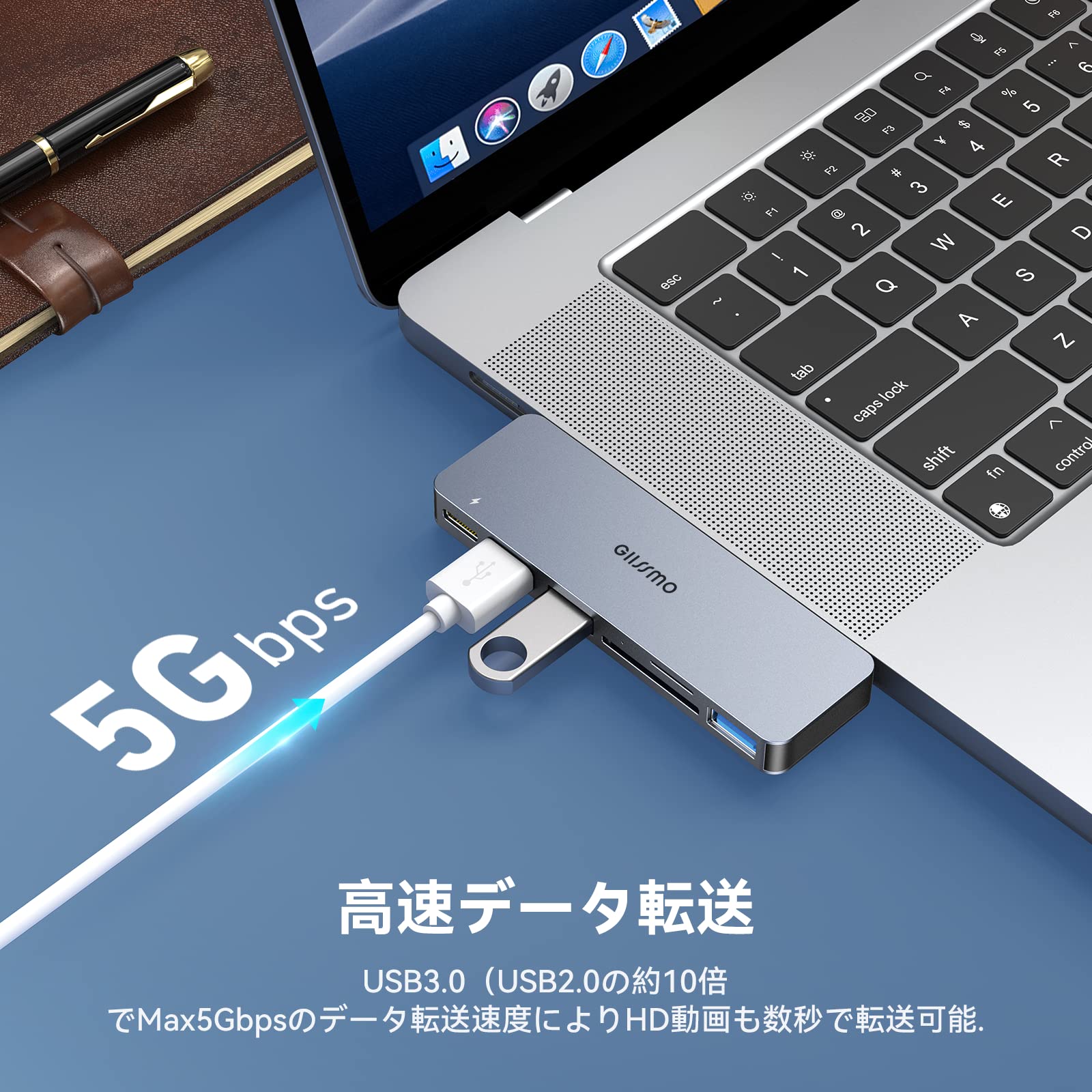 Apple MacBook Pro スペースグレイ本体 + 充電器 【公式通販】