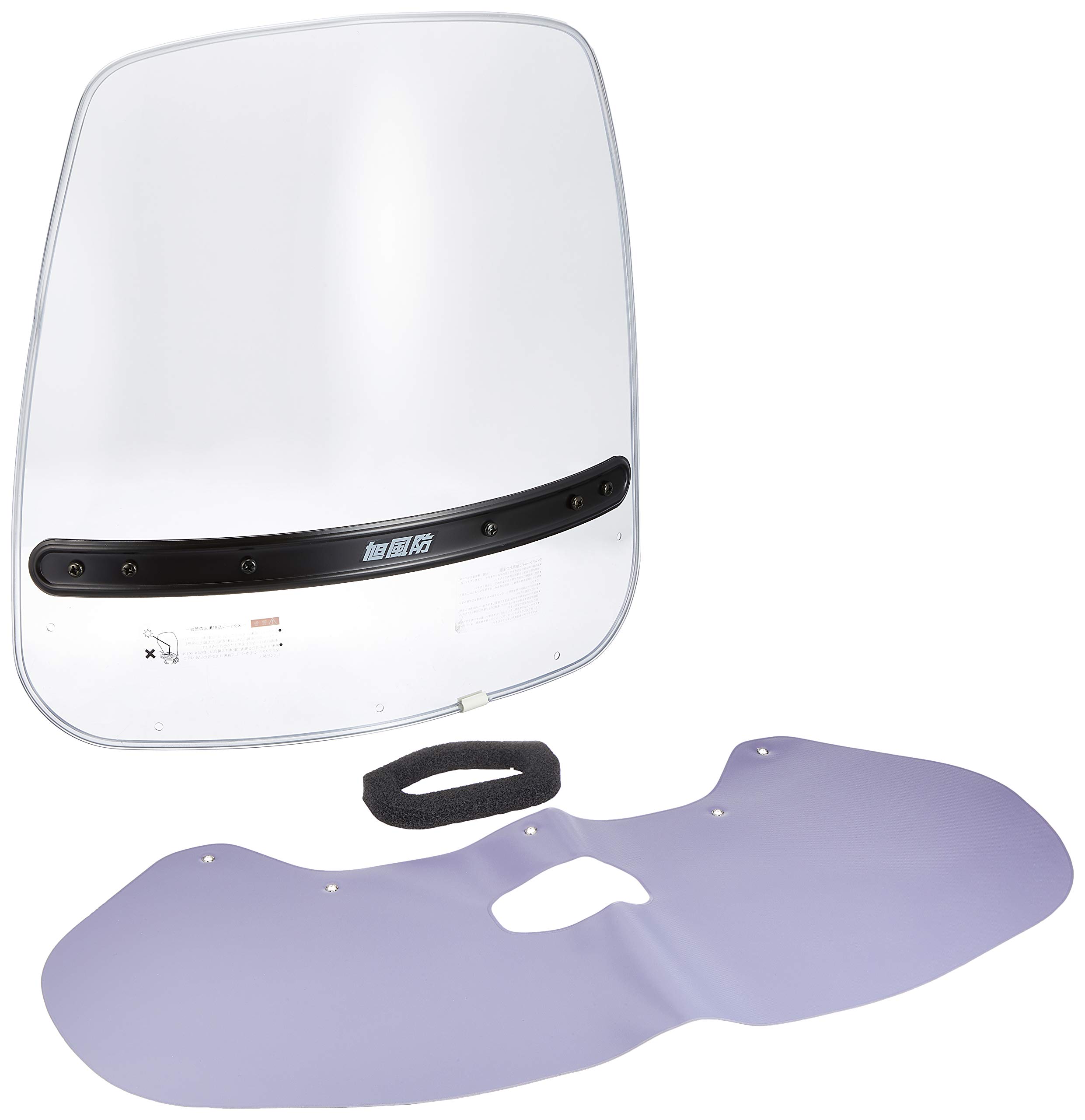 Amazon | 旭風防(AF ASAHI) ウインドシールド クリア ホンダ スーパー