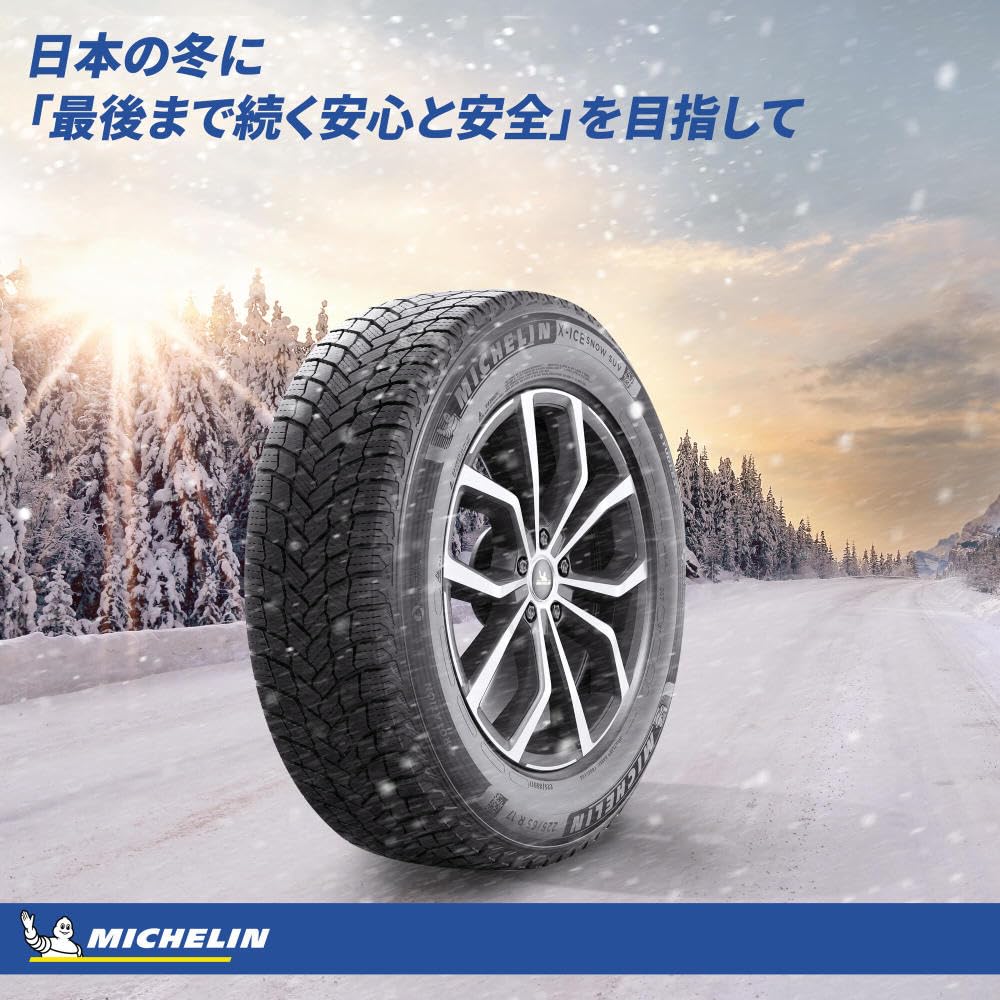 Amazon.co.jp: MICHELIN X-Ice Snow SUV スタッドレスタイヤ 235/45R21