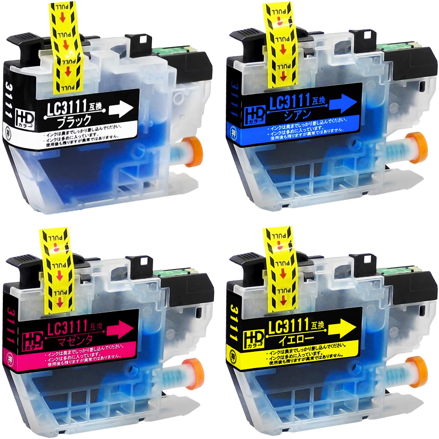 Amazon.co.jp: ブラザー用 LC3111 洗浄 プリンターの目詰まりを