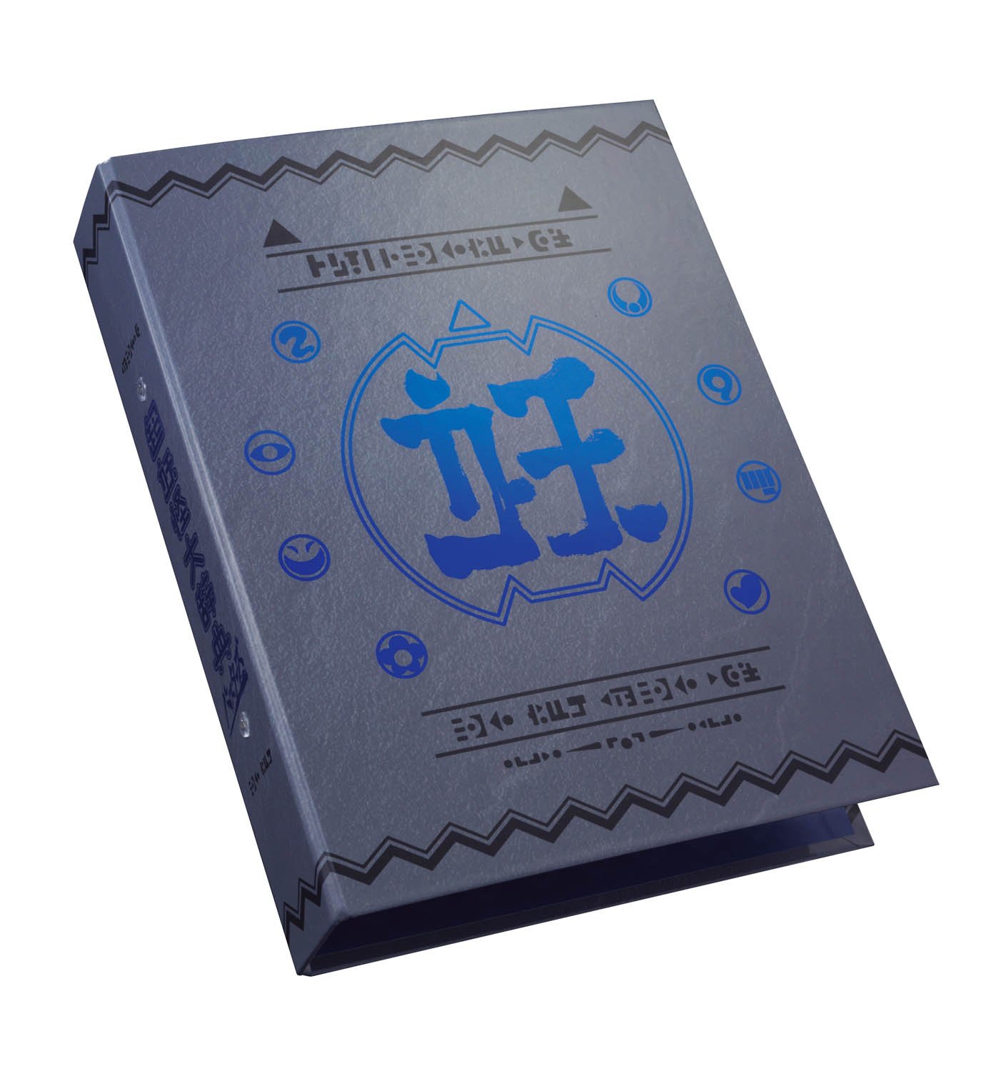 Amazon | 妖怪ウォッチ 妖怪ゲラポプラス バスターズ大辞典バインダー 通販