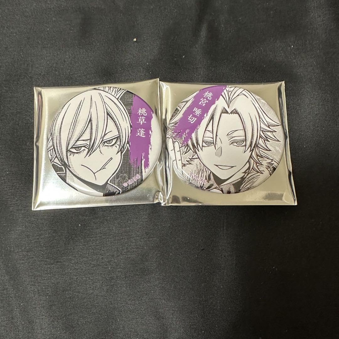 Amazon | 桃源暗鬼 TSUTAYA 缶バッジ 桃宮唾切 桃草蓬 | バッジ | おもちゃ