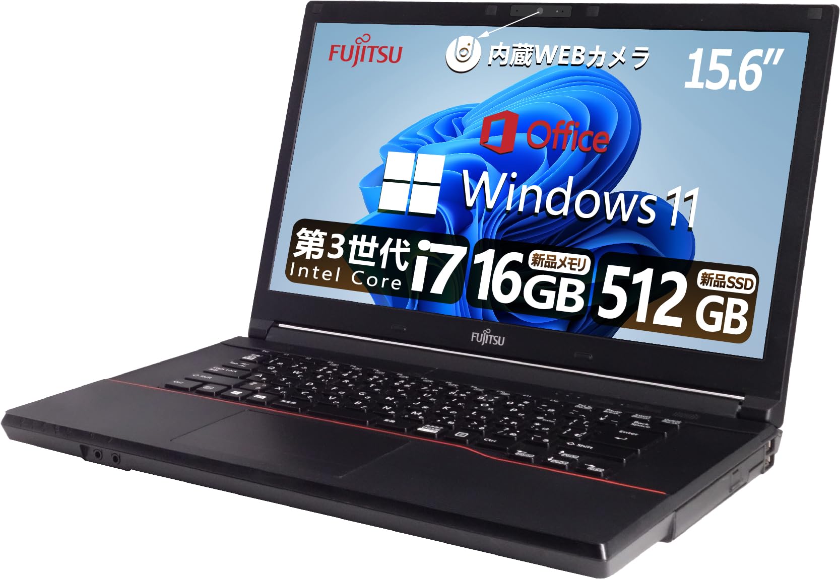 1118】富士通LIFEBOOK AH54/D i3 XP office 1118】富士通LIFEBOOK AH54