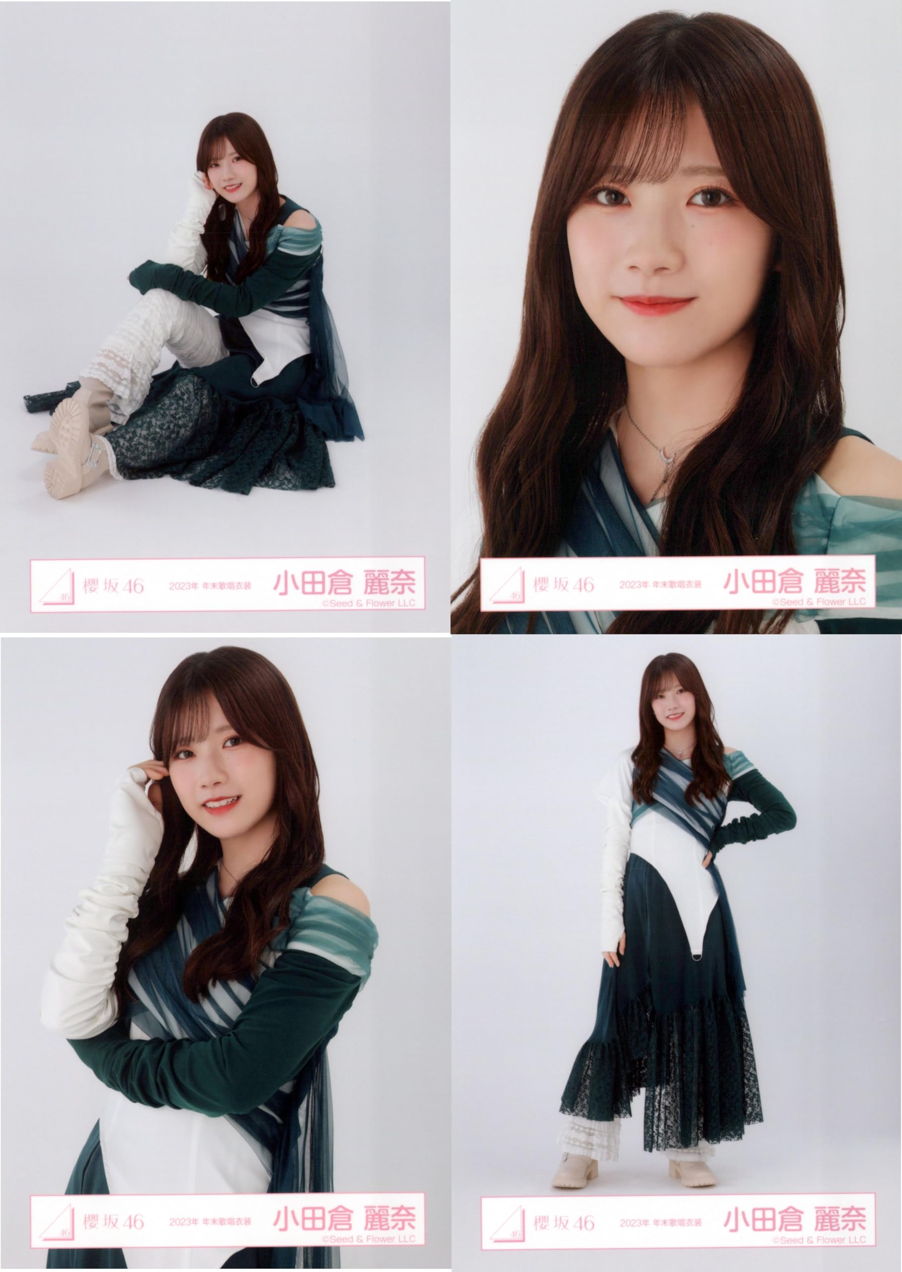 Amazon.co.jp: 櫻坂46 生写真 2023年 年末歌唱衣装 4種コンプ 小田倉