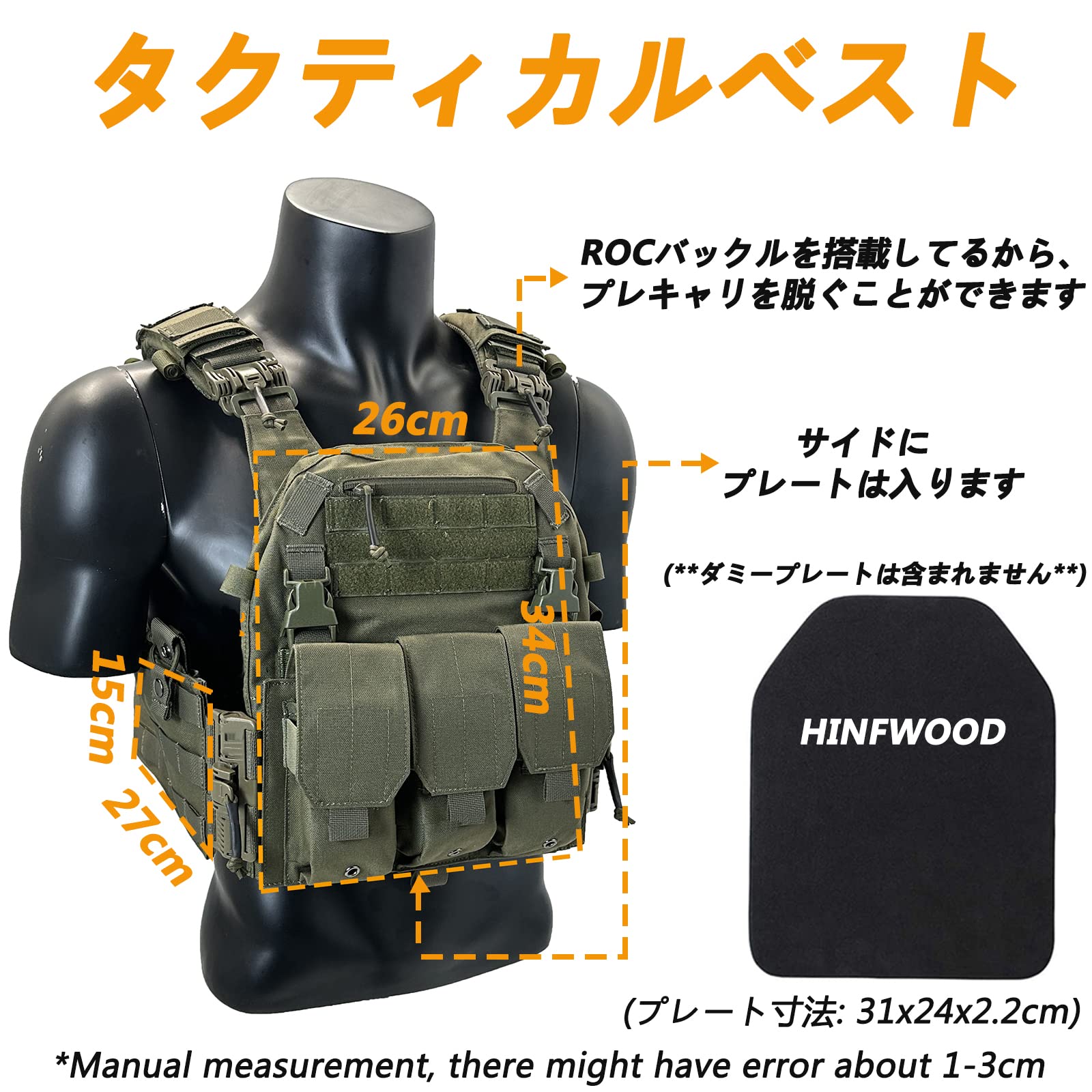 Amazon.co.jp: TwinFalconsへ、ようこそ！！