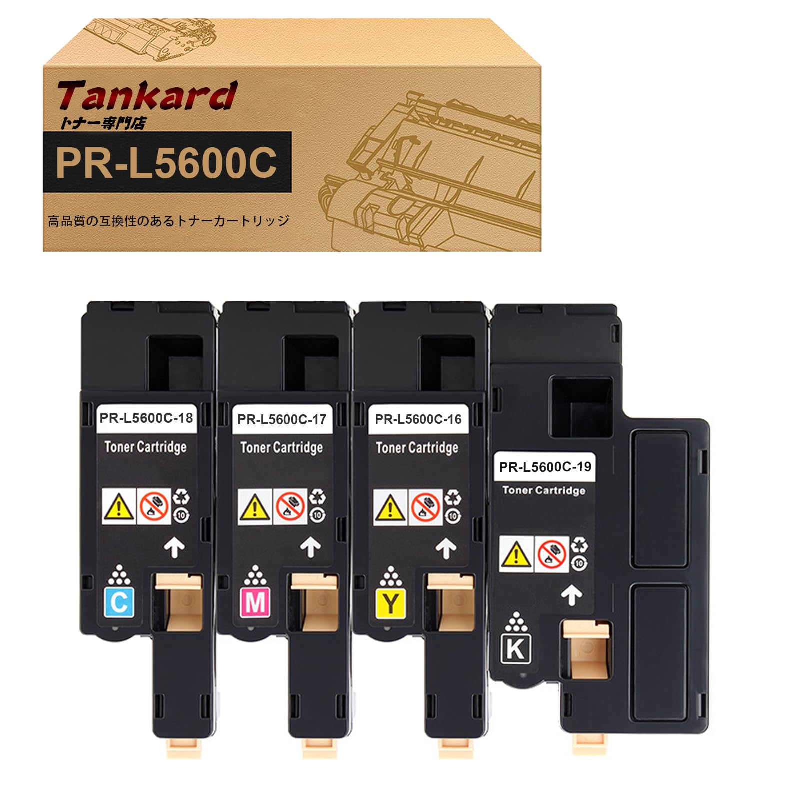 Amazon.co.jp: 【Amazon.co.jp限定】 NEC用 PR-L5600C-19 PR-L5600C-18