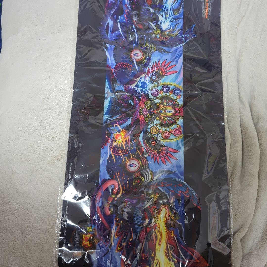 超CS ヘヴィ・デス・メタル プレイマット 超CS ヘヴィ・デス・メタル