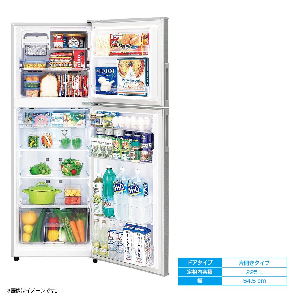SHARP冷蔵庫 3段棚・2段冷凍庫 SHARP冷蔵庫 3段棚・2段冷凍庫 3尺 多段