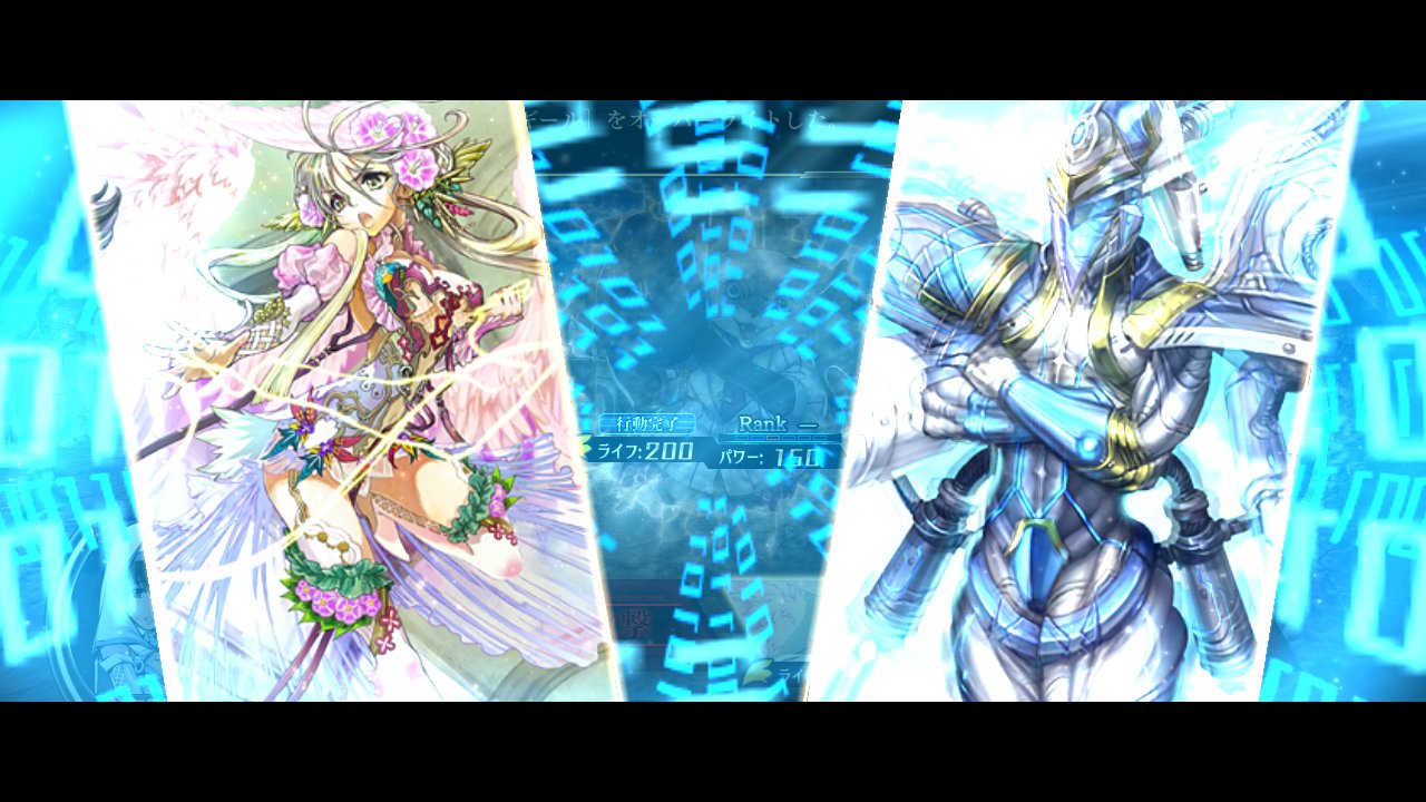 Amazon.co.jp: Z/X (ゼクス) 絶界の聖戦 - PS3 : おもちゃ