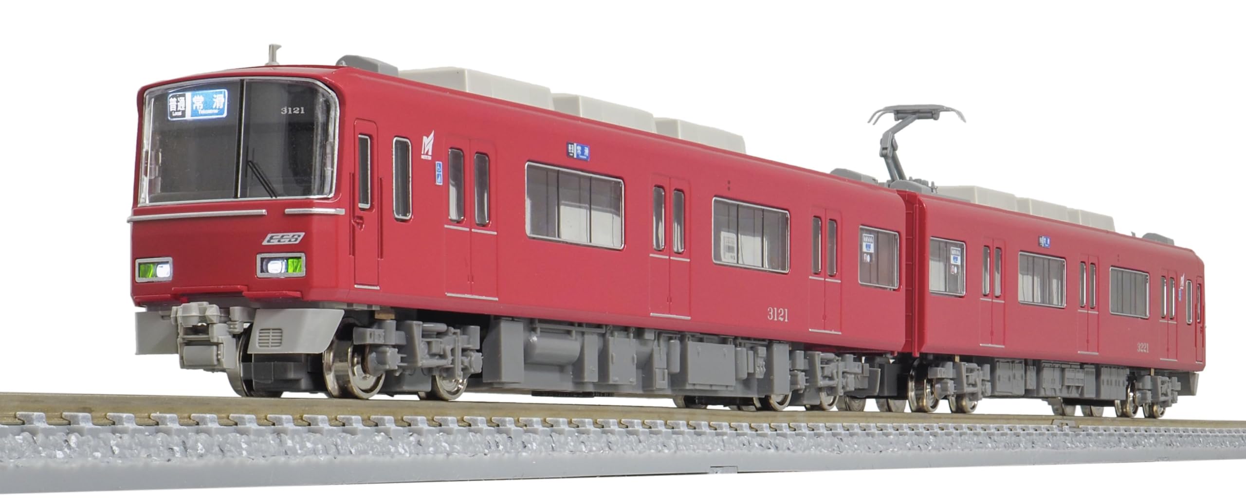 Amazon | グリーンマックス Nゲージ 名鉄3100系3次車 旧塗装・3121編成