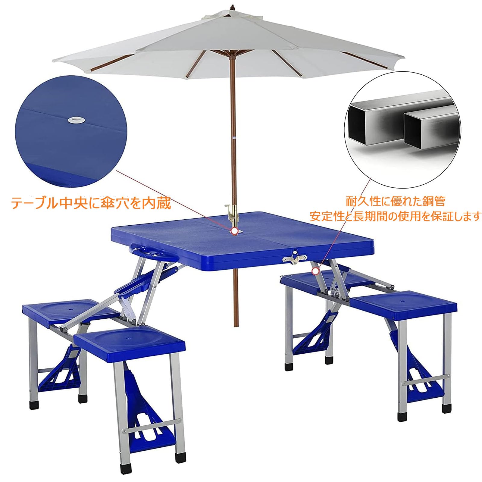 Amazon.co.jp: キャンプテーブルセット 折りたたみ 4人掛け アウトドア