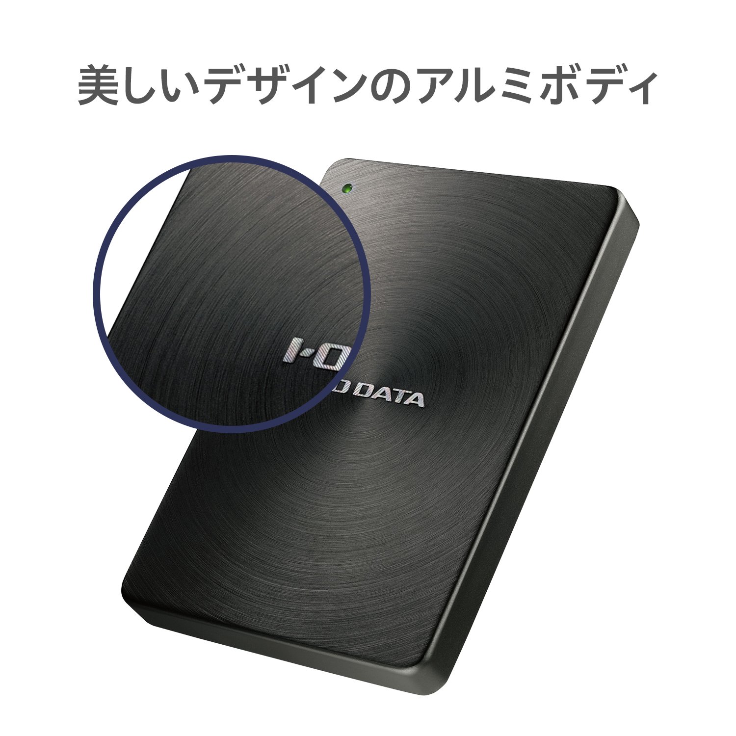 Amazon.co.jp: アイ・オー・データ HDD ポータブルハードディスク 1TB