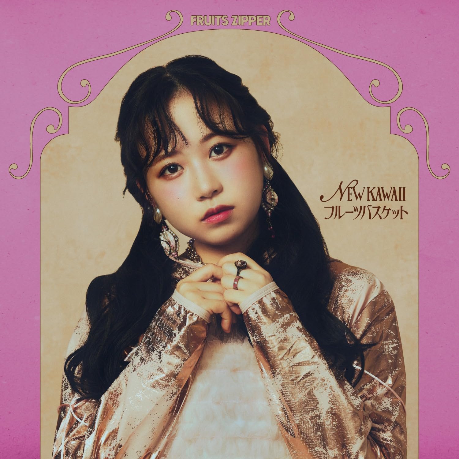 Amazon.co.jp: NEW KAWAII/フルーツバスケット (松本かれん盤