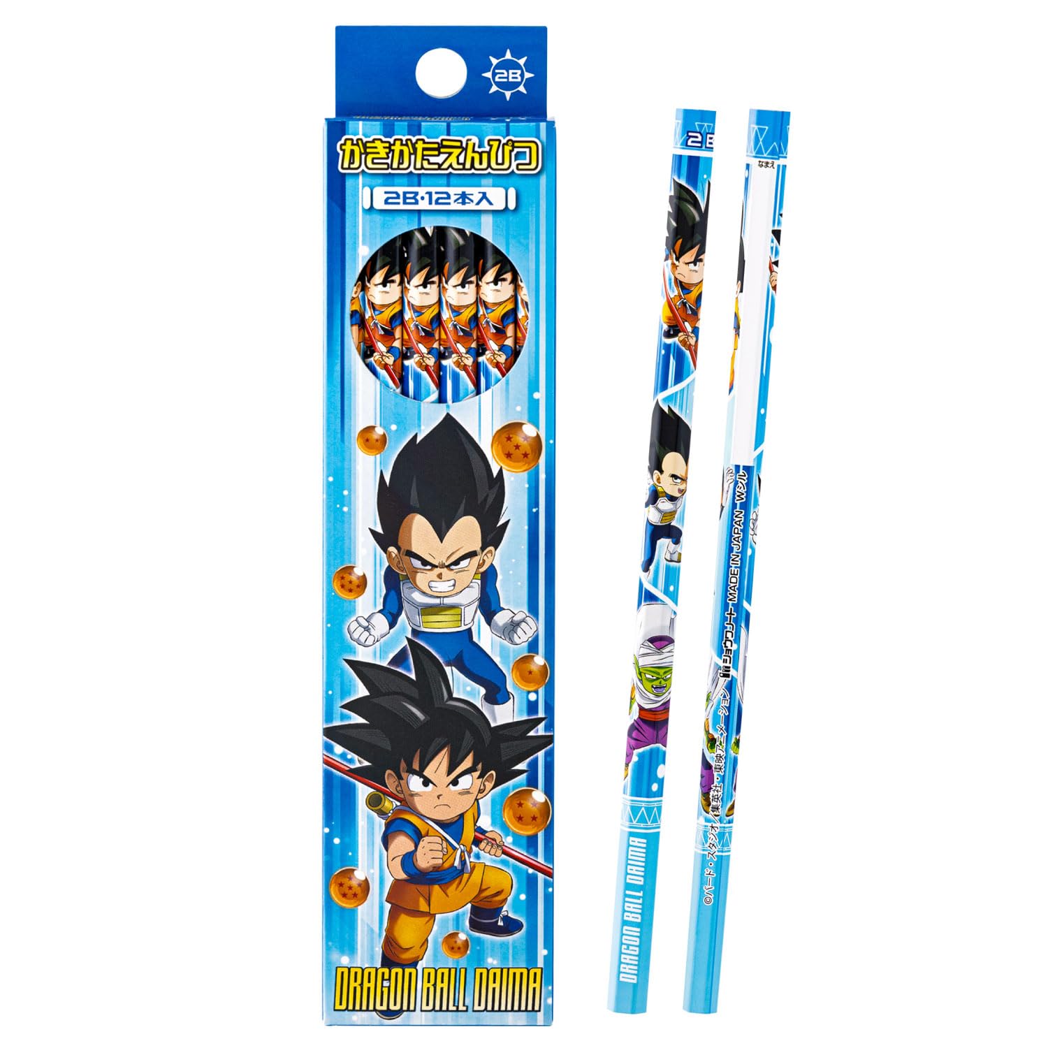 Amazon | ショウワノート ドラゴンボールダイマ 鉛筆 かきかたえんぴつ